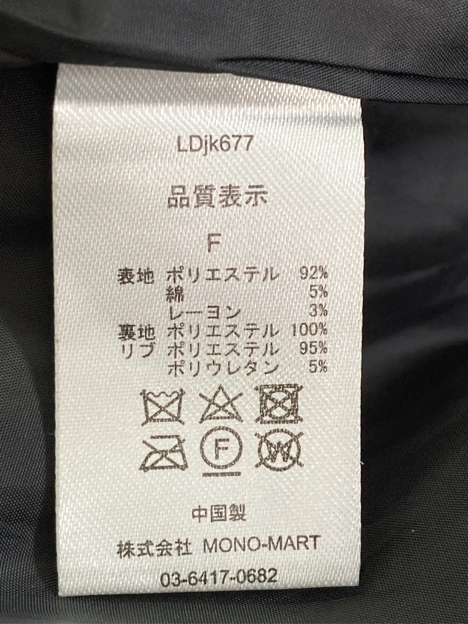 https://r2-worker.digdig.jp/product/cd2aac75-e378-4ae1-8952-60be417d49d5/07475ef8-a823-46af-bd02-ac4151c55a3b