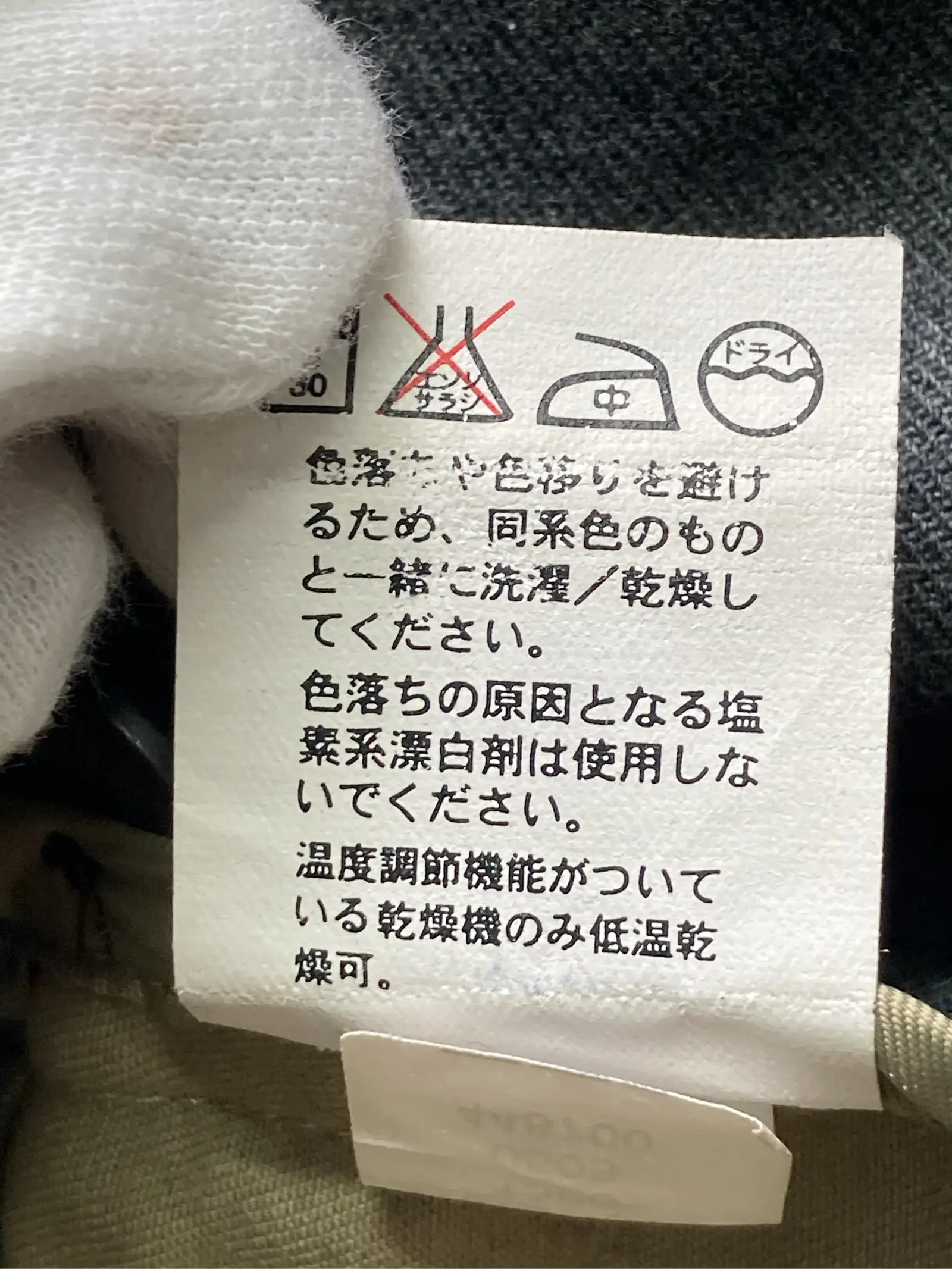 https://r2-worker.digdig.jp/product/cd2ca43c-e7f8-4fb7-8b1d-9ae40b6436d2/3c2ebc3b-1856-4d7f-8b1a-233800c98850