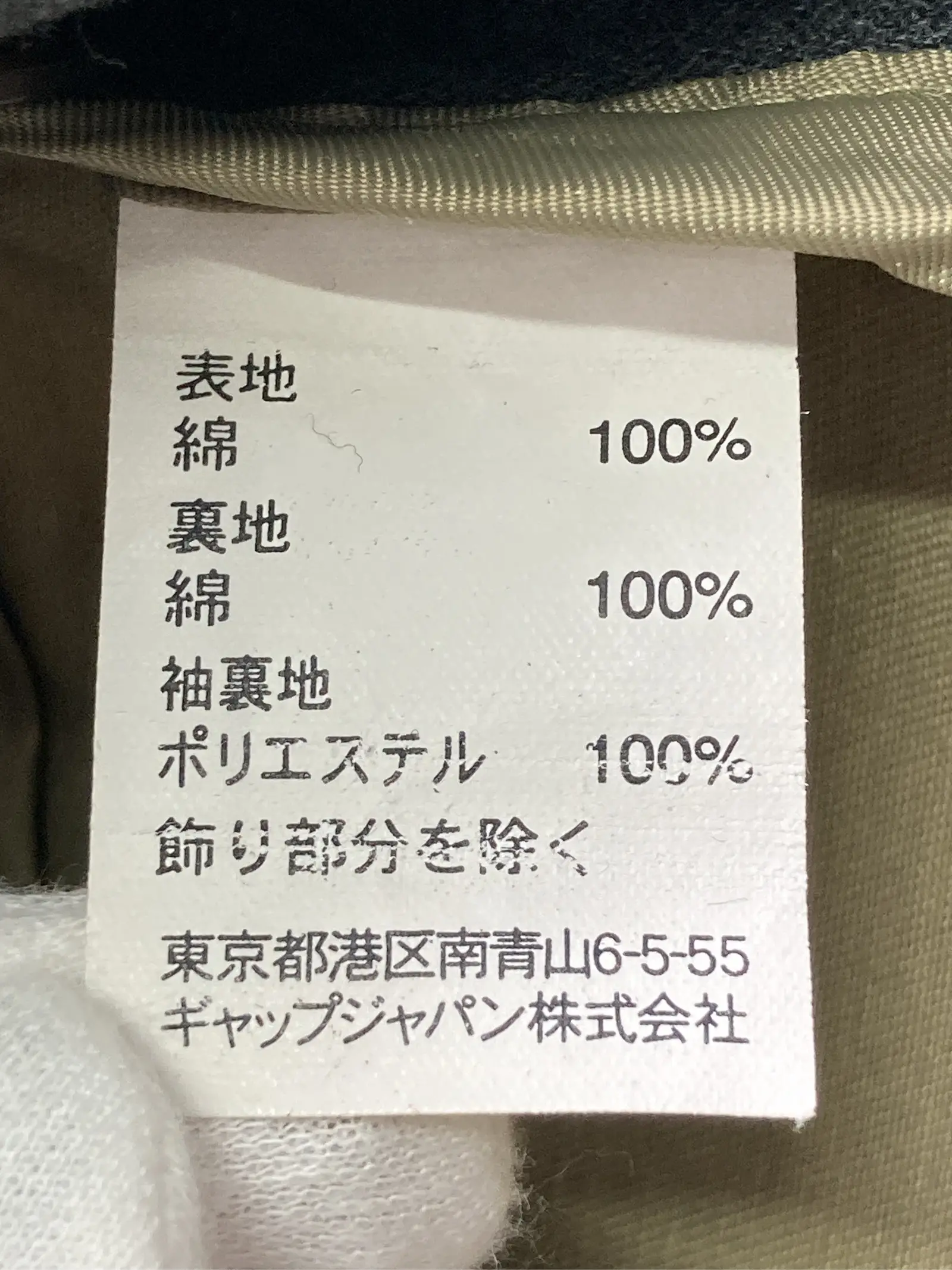 https://r2-worker.digdig.jp/product/cd2ca43c-e7f8-4fb7-8b1d-9ae40b6436d2/7e35ed57-cb2b-43d2-887e-da00a75ff026
