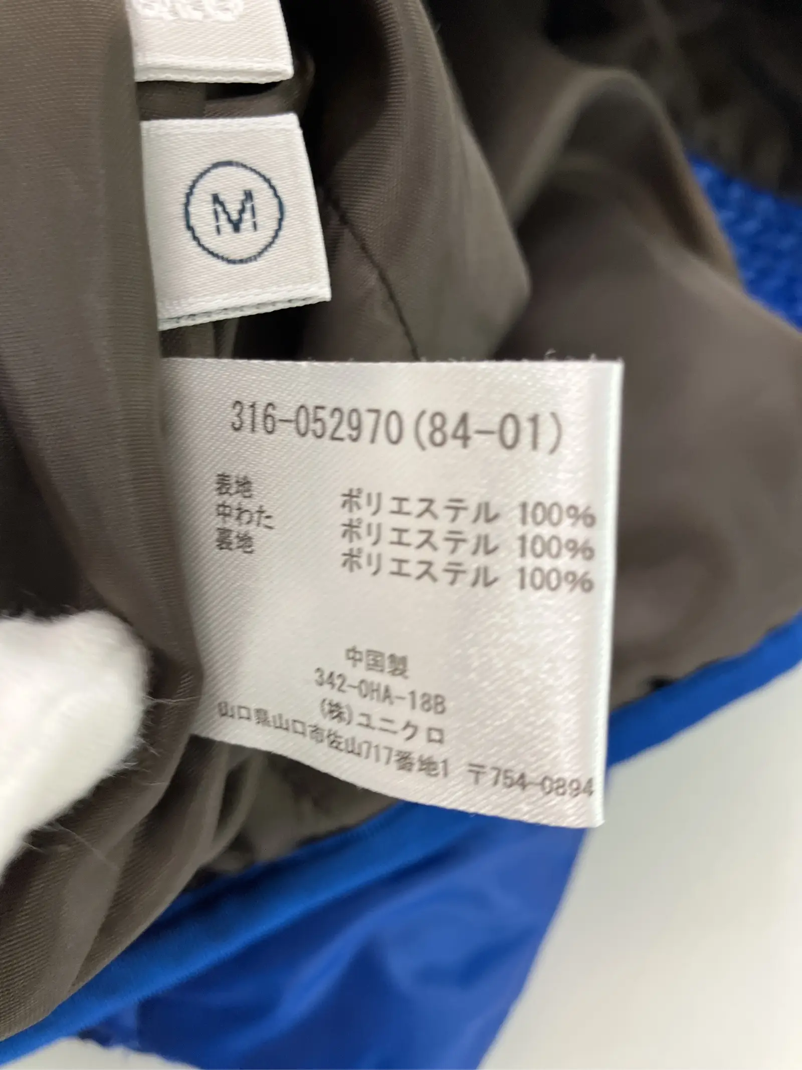 https://r2-worker.digdig.jp/product/cd2d1367-dcf9-4952-a44f-d794d3d75905/a149931e-4c05-42aa-a755-5c24d65cbcb4
