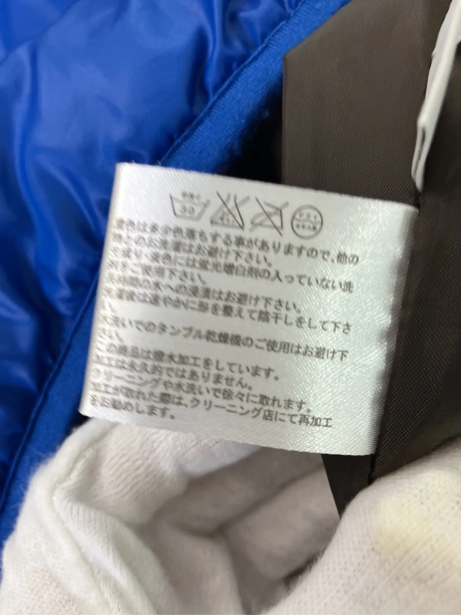 https://r2-worker.digdig.jp/product/cd2d1367-dcf9-4952-a44f-d794d3d75905/b5ad71c8-641e-4c16-94c6-18d4ff5ccc07