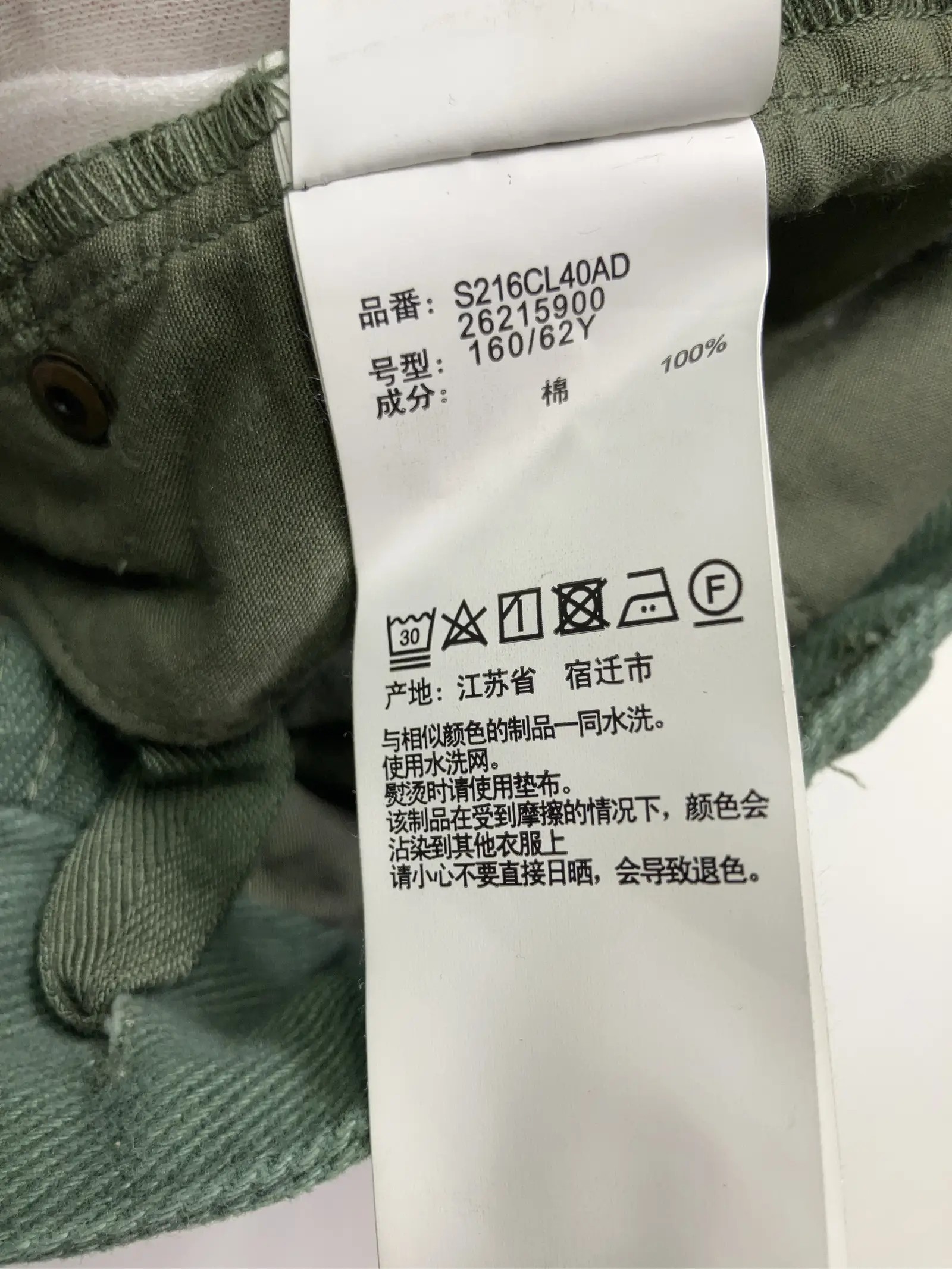 https://r2-worker.digdig.jp/product/cd2ecb42-fe0c-4310-9771-7bab0362d500/10c18b84-c031-4ada-99da-70681e1950cb