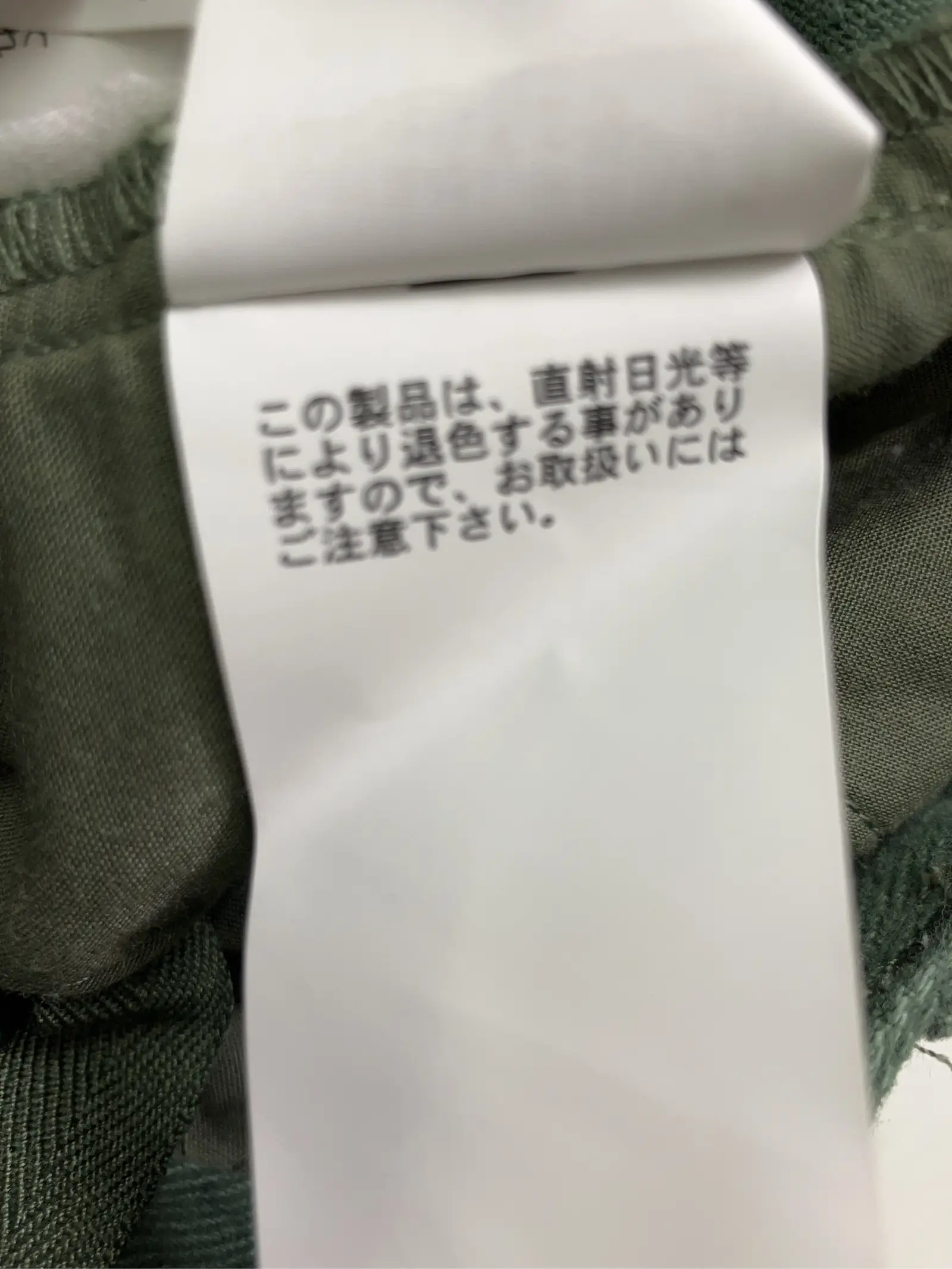 https://r2-worker.digdig.jp/product/cd2ecb42-fe0c-4310-9771-7bab0362d500/c9b3adf6-8d95-4ec1-9b67-4576dff3d08e