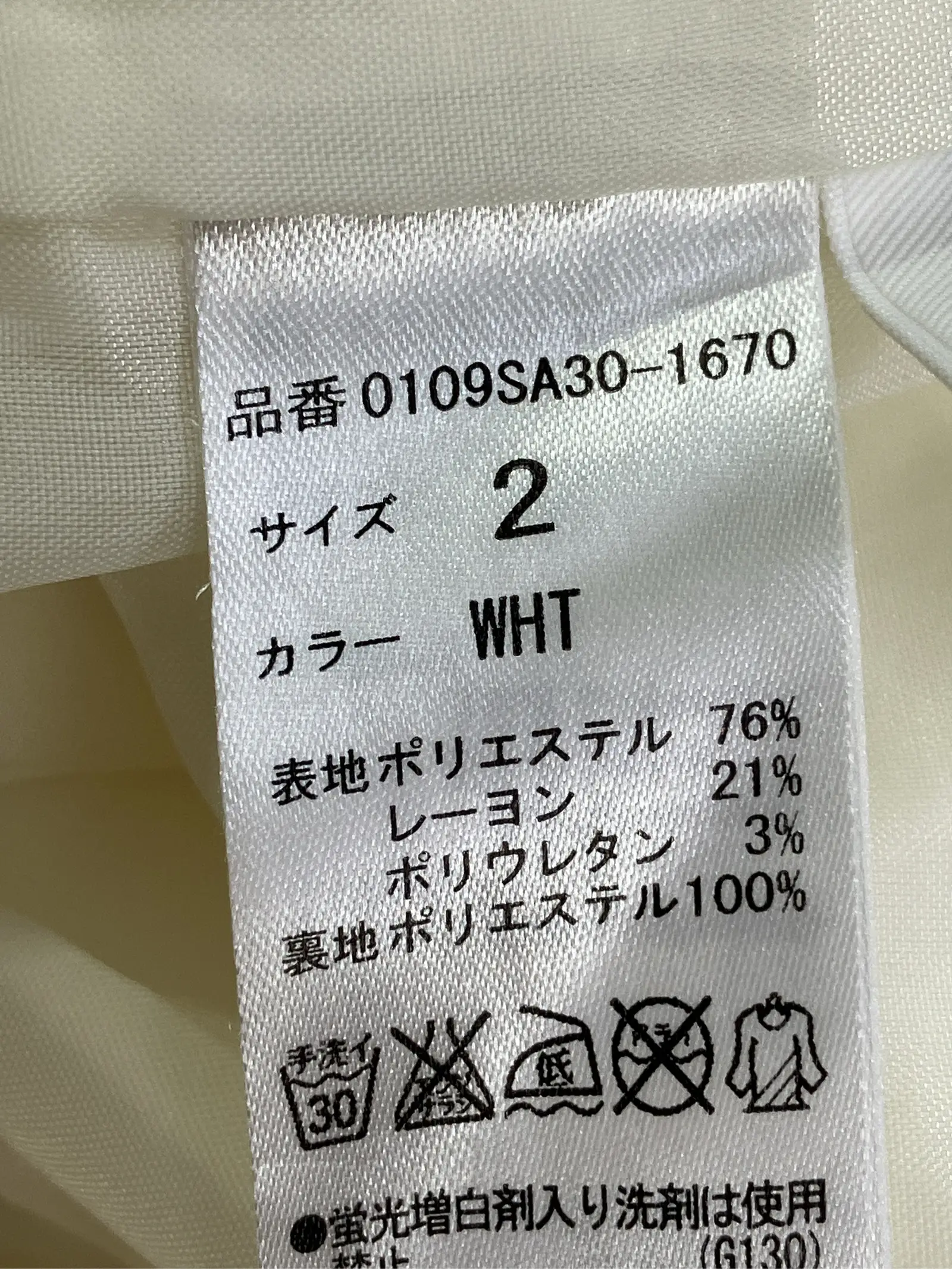 https://r2-worker.digdig.jp/product/cd308539-9052-4ad3-9746-69b0f64e0070/b3672d95-0bca-473b-b97f-527a13def3ae