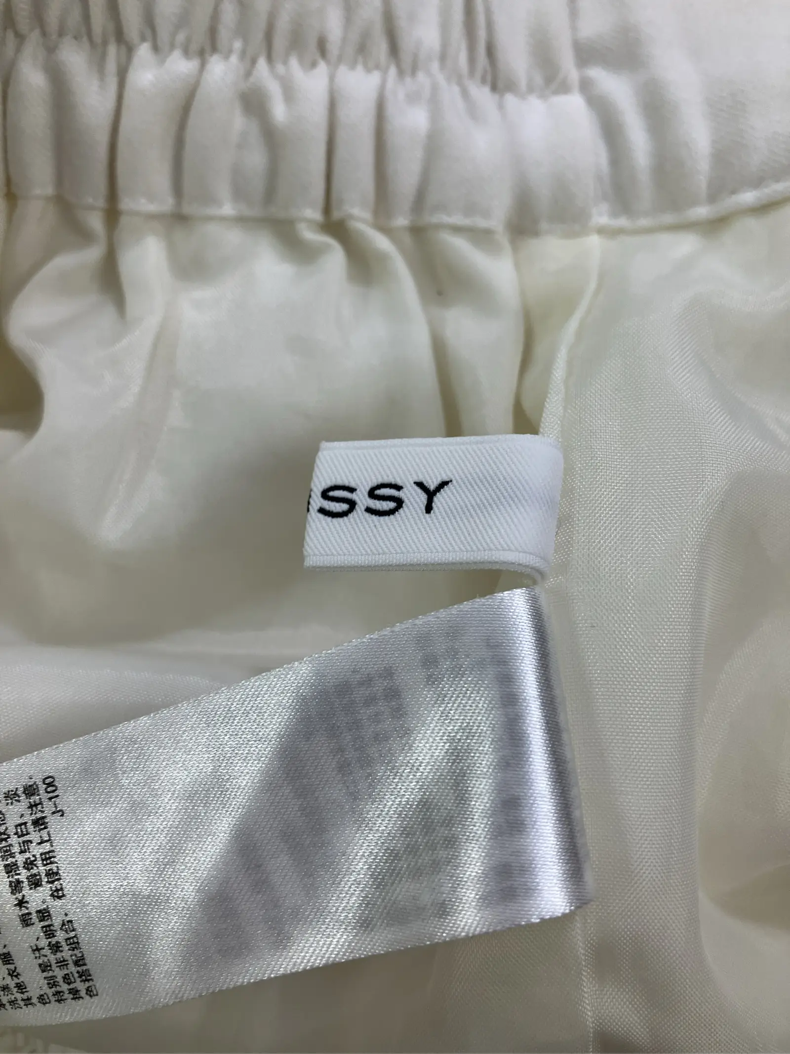 https://r2-worker.digdig.jp/product/cd308539-9052-4ad3-9746-69b0f64e0070/e5e4a223-08d3-4d6b-86a4-a769cc0d6de1
