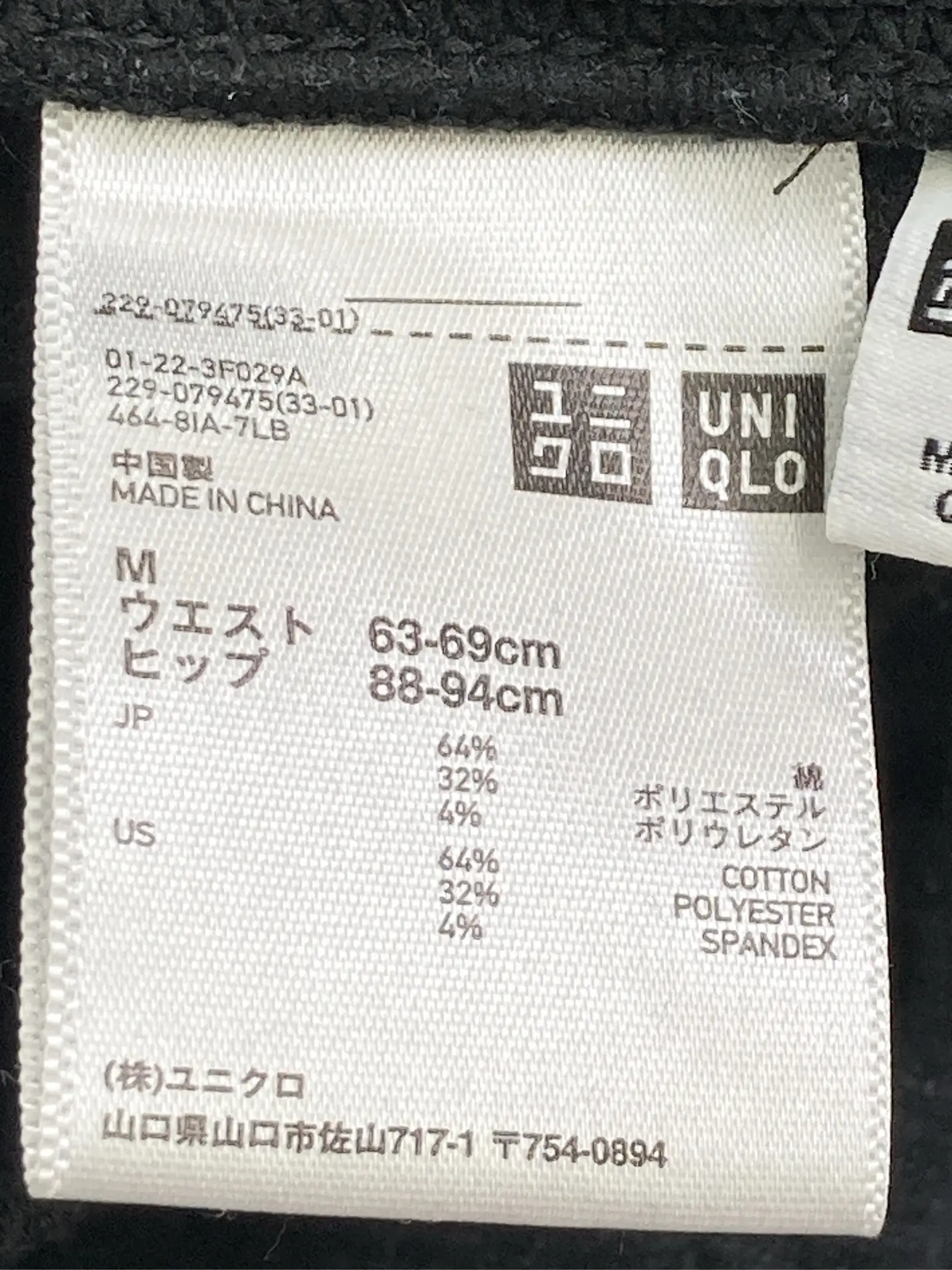 https://r2-worker.digdig.jp/product/cd308a6a-0b37-414f-a292-7fda87c0adf7/3ffdbf70-ff69-49fe-8372-798a0720dcbf