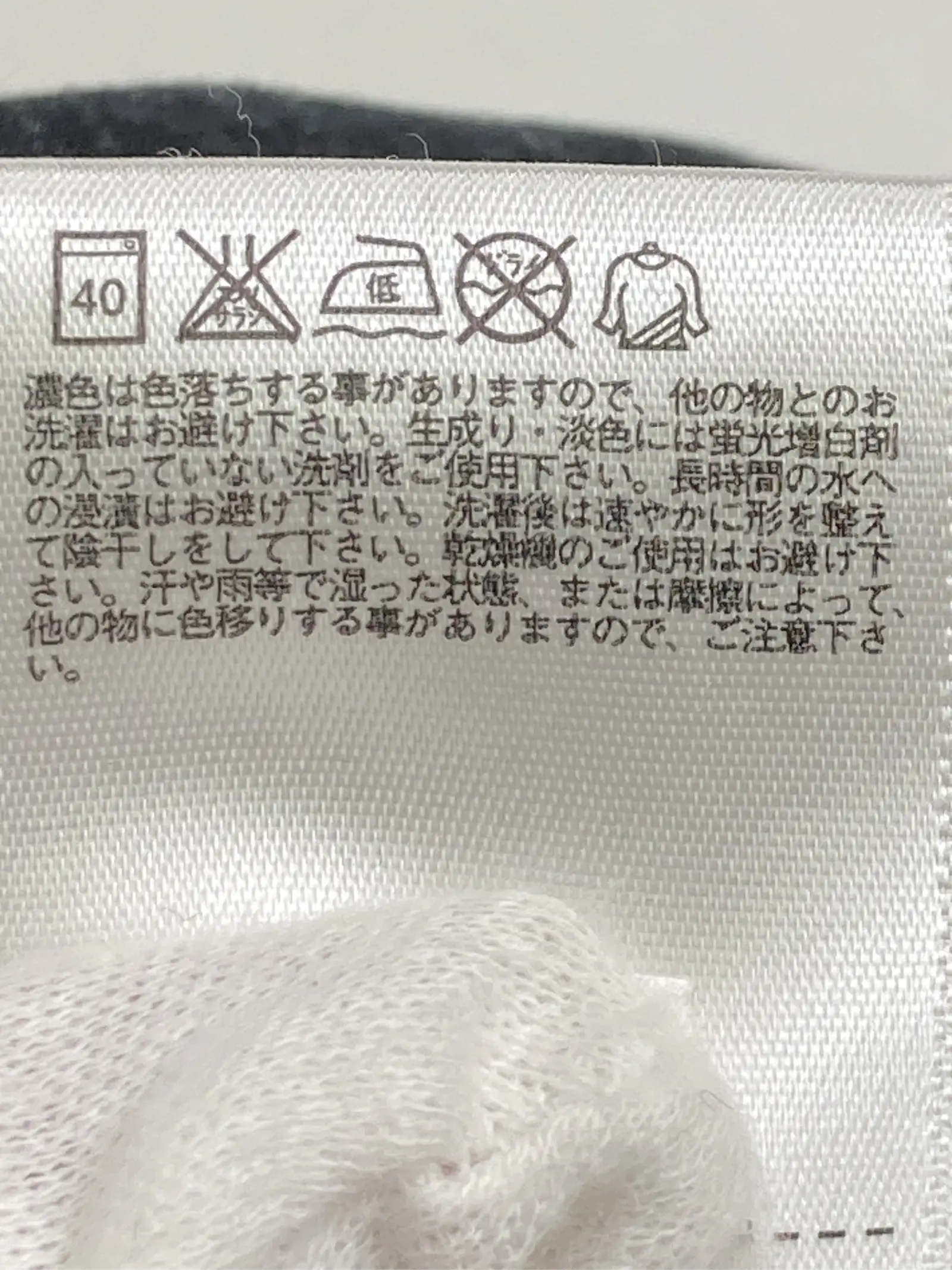 https://r2-worker.digdig.jp/product/cd308a6a-0b37-414f-a292-7fda87c0adf7/e8ca9fac-a88e-4da8-a914-1354782fc339