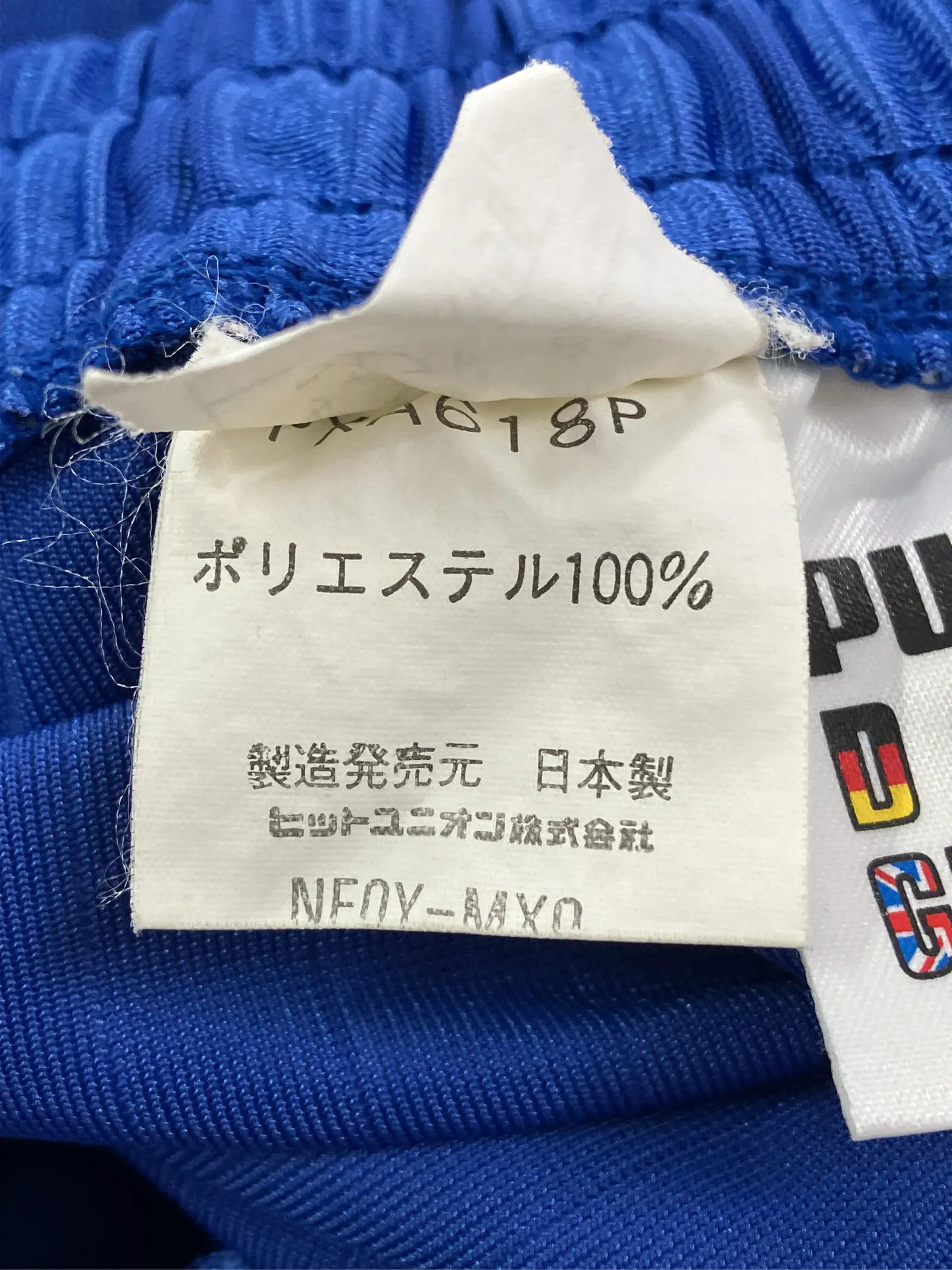 https://r2-worker.digdig.jp/product/cd310240-8ca9-40e4-a7a4-6de44f8a9c5d/3d796070-f40b-4e8e-9abd-2af3456a26bc