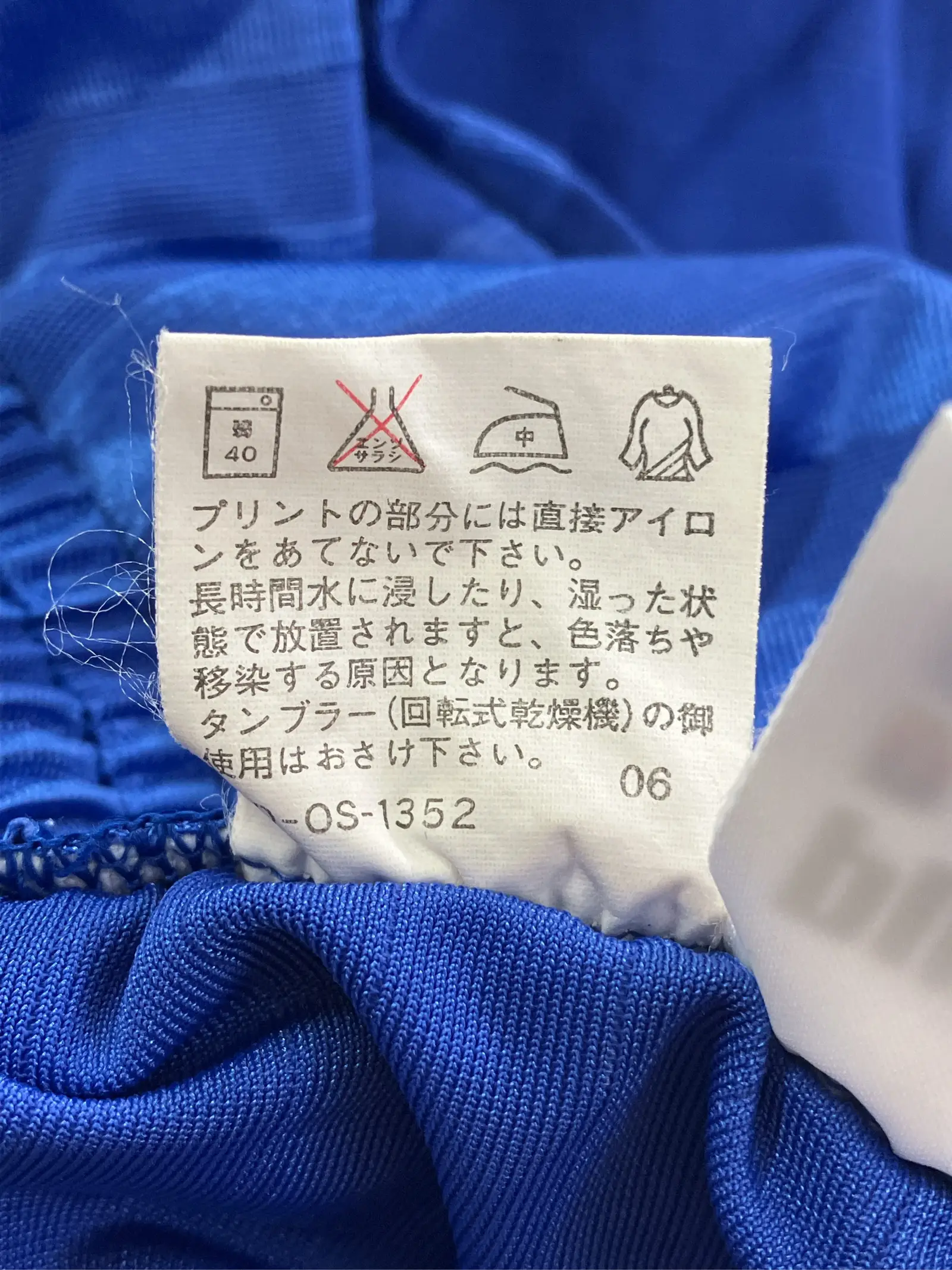 https://r2-worker.digdig.jp/product/cd310240-8ca9-40e4-a7a4-6de44f8a9c5d/79a87c98-8b93-4ef7-b4c7-de730466ec46