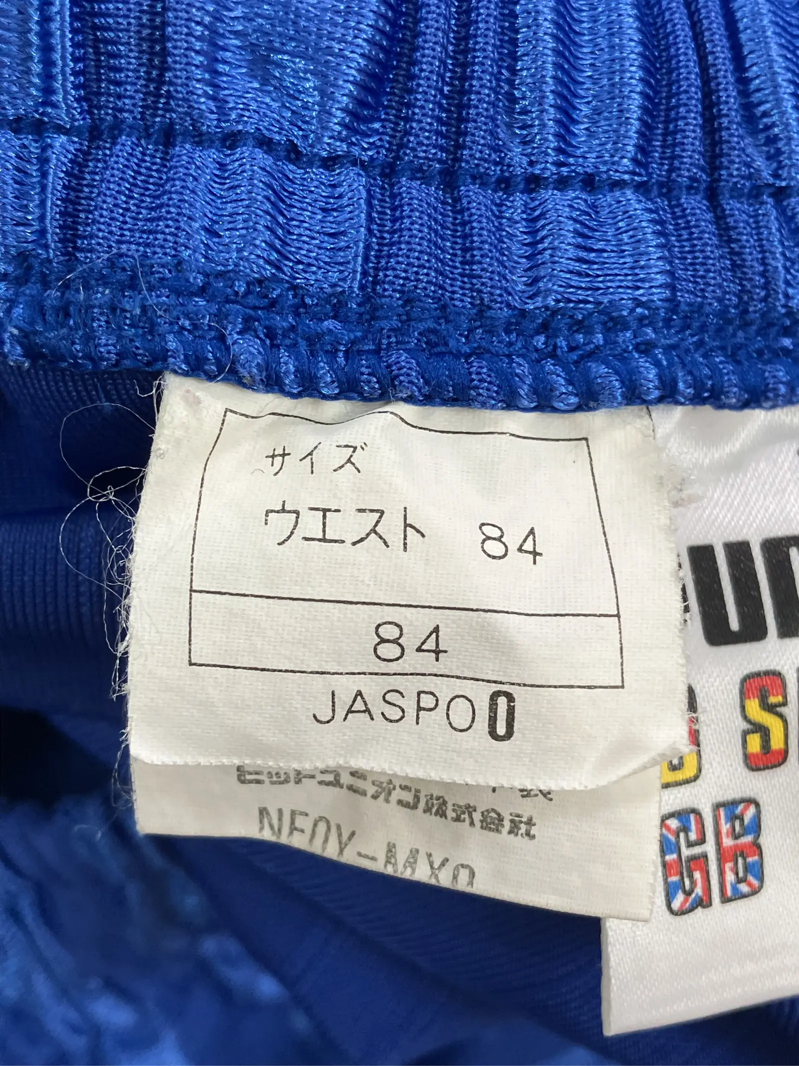 https://r2-worker.digdig.jp/product/cd310240-8ca9-40e4-a7a4-6de44f8a9c5d/cdd8fe36-2b95-4994-b910-b0123073018a