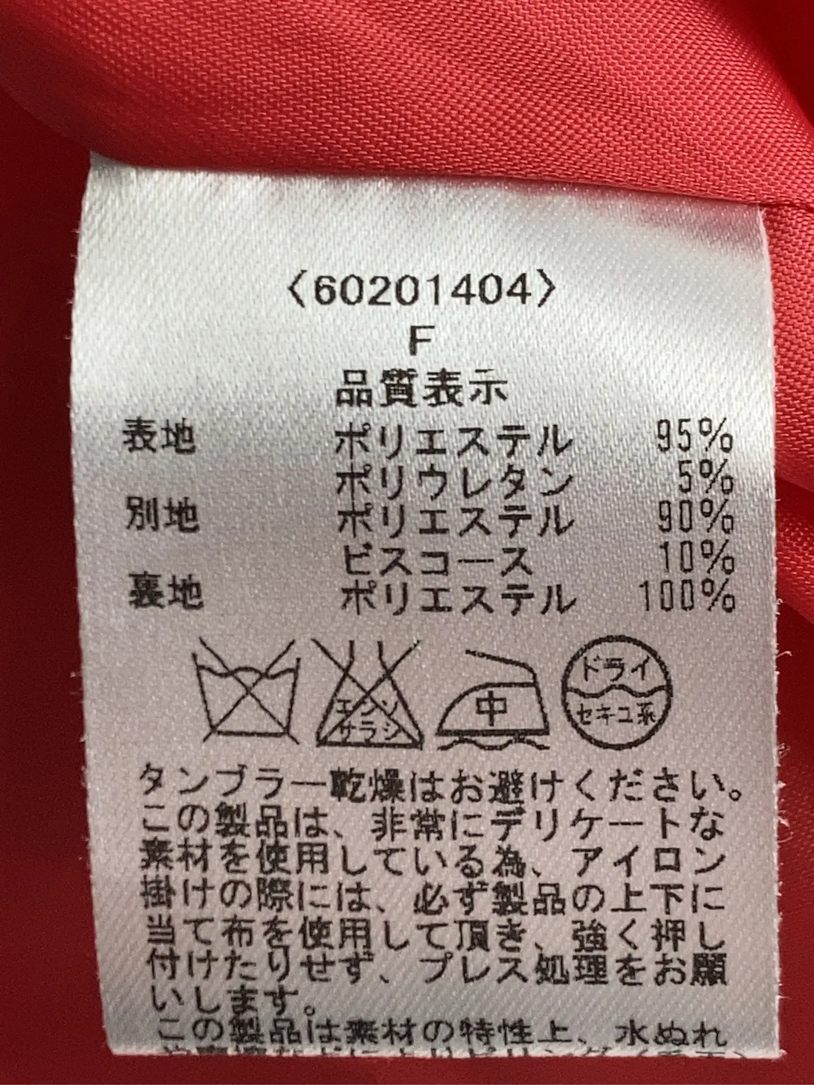https://r2-worker.digdig.jp/product/cd32f061-f4c6-4b6d-9b95-f4229eb7bacd/7c3f63b2-e704-4f93-b6f5-43ee3dc1666d