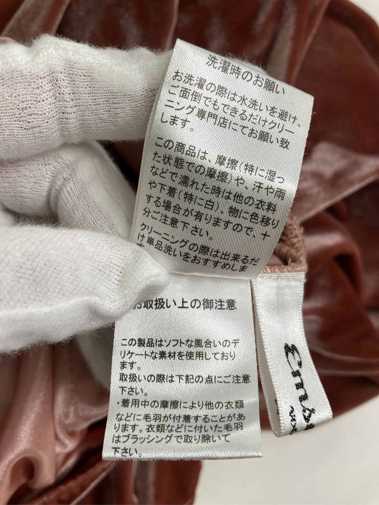 https://r2-worker.digdig.jp/product/cd356b0d-709a-4715-8e93-88b894fde277/4d5ea60d-51da-407e-bcb7-fd214b80e37a
