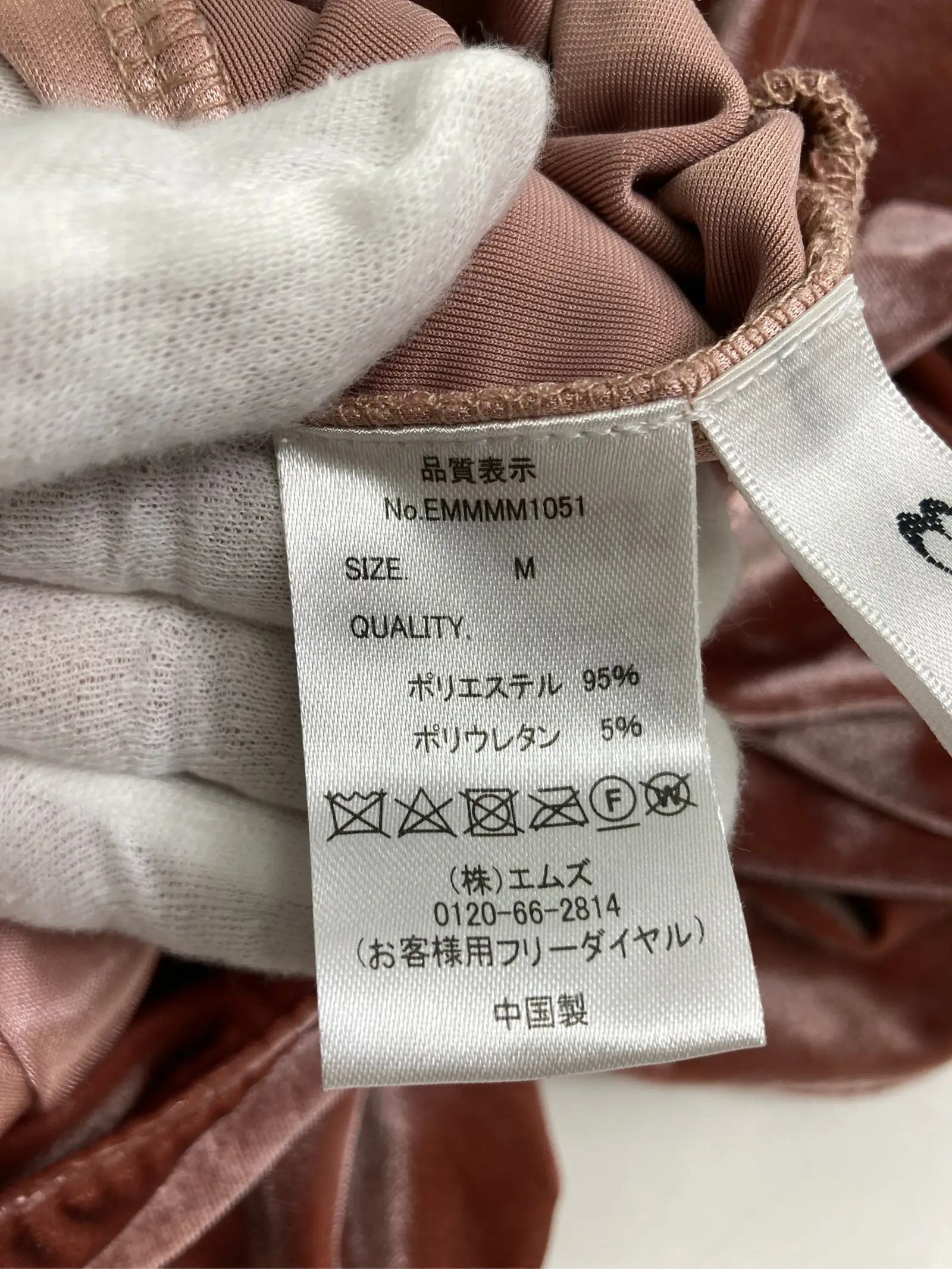 https://r2-worker.digdig.jp/product/cd356b0d-709a-4715-8e93-88b894fde277/6ebcdaf8-4e3d-41c8-943d-6fe7164149f4