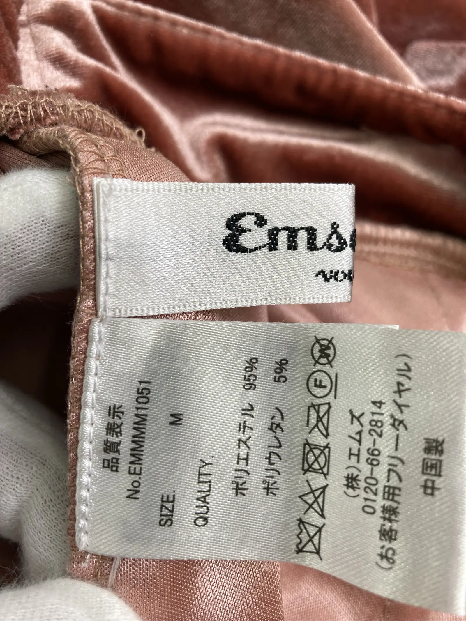 https://r2-worker.digdig.jp/product/cd356b0d-709a-4715-8e93-88b894fde277/764e187f-01f7-4cbb-aba9-1e590b38bcfe