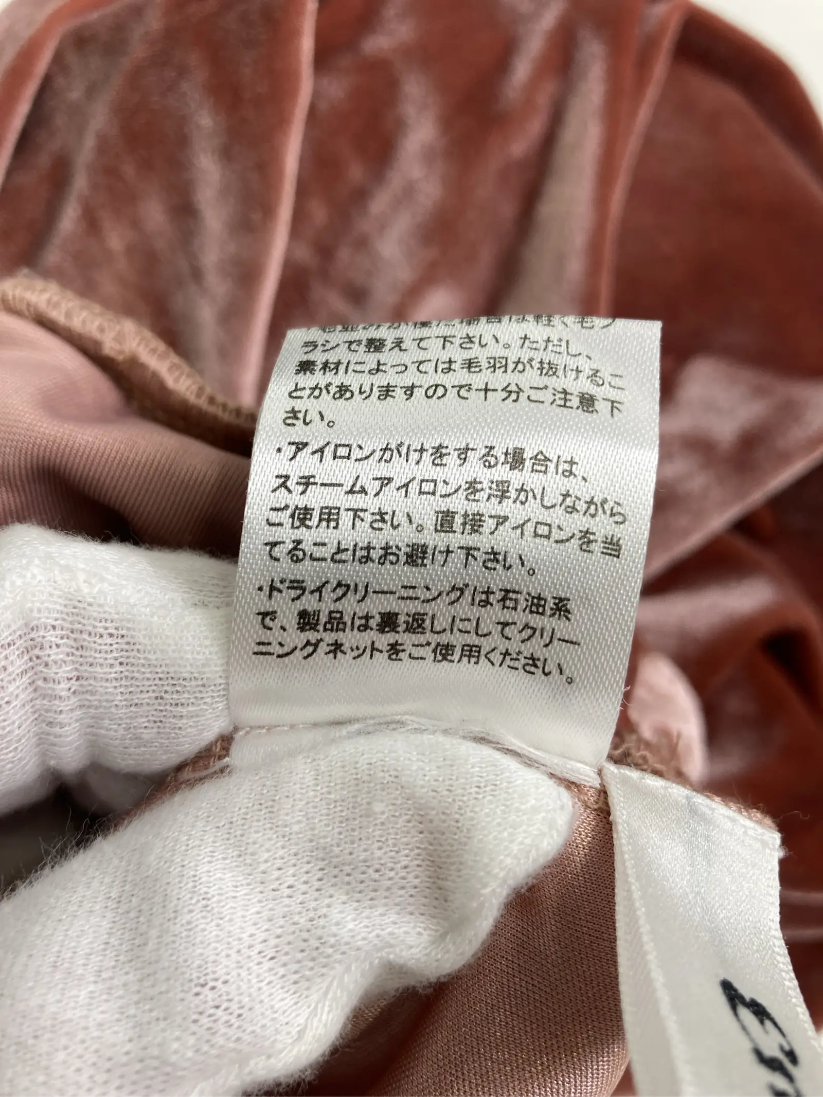 https://r2-worker.digdig.jp/product/cd356b0d-709a-4715-8e93-88b894fde277/bb18b681-cd29-492e-9b2c-ad265472157c