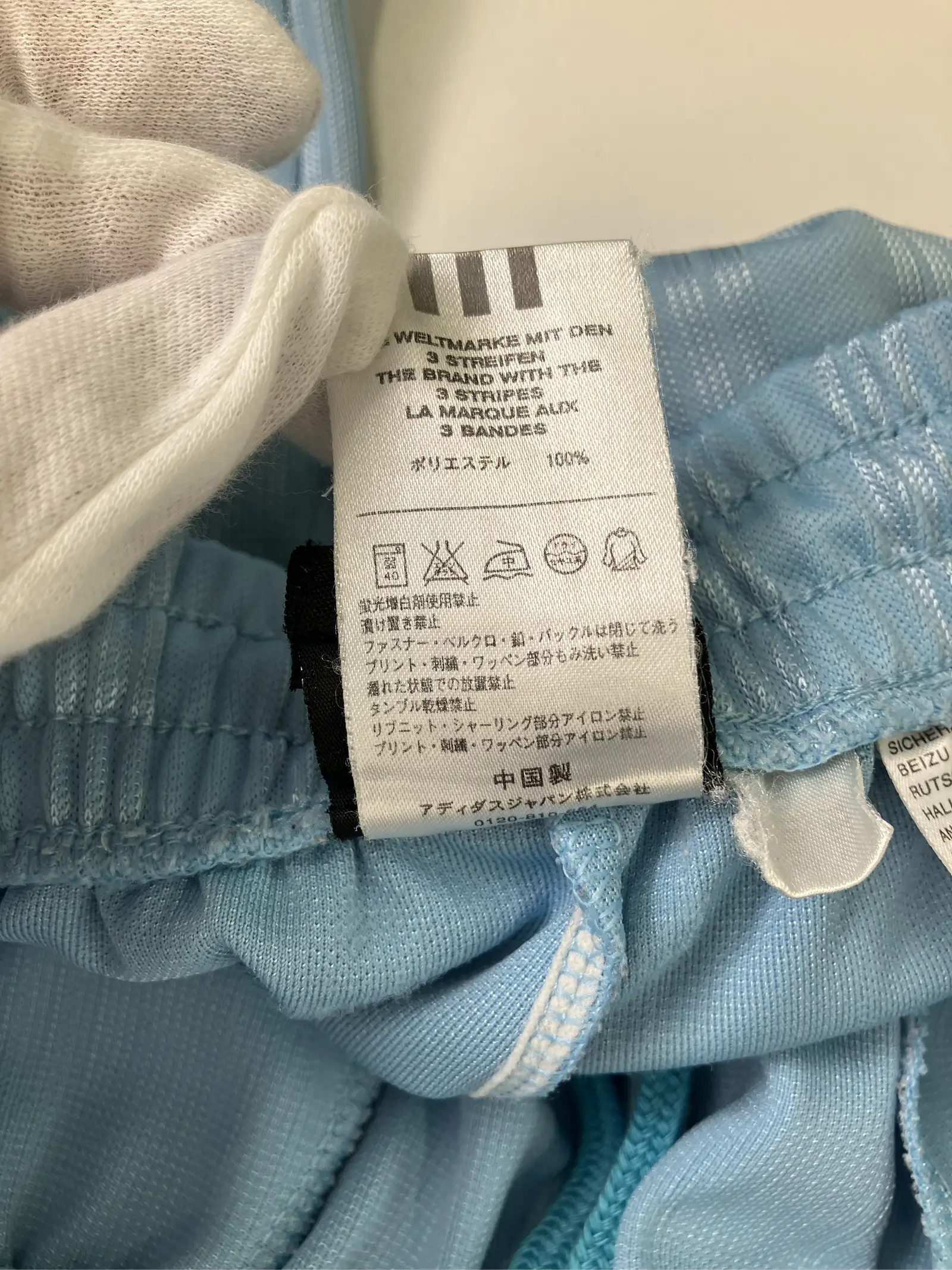https://r2-worker.digdig.jp/product/cd359b50-4de0-4051-adc2-79f8e639289e/98174102-6b3a-41c5-b014-fd51ef28b254