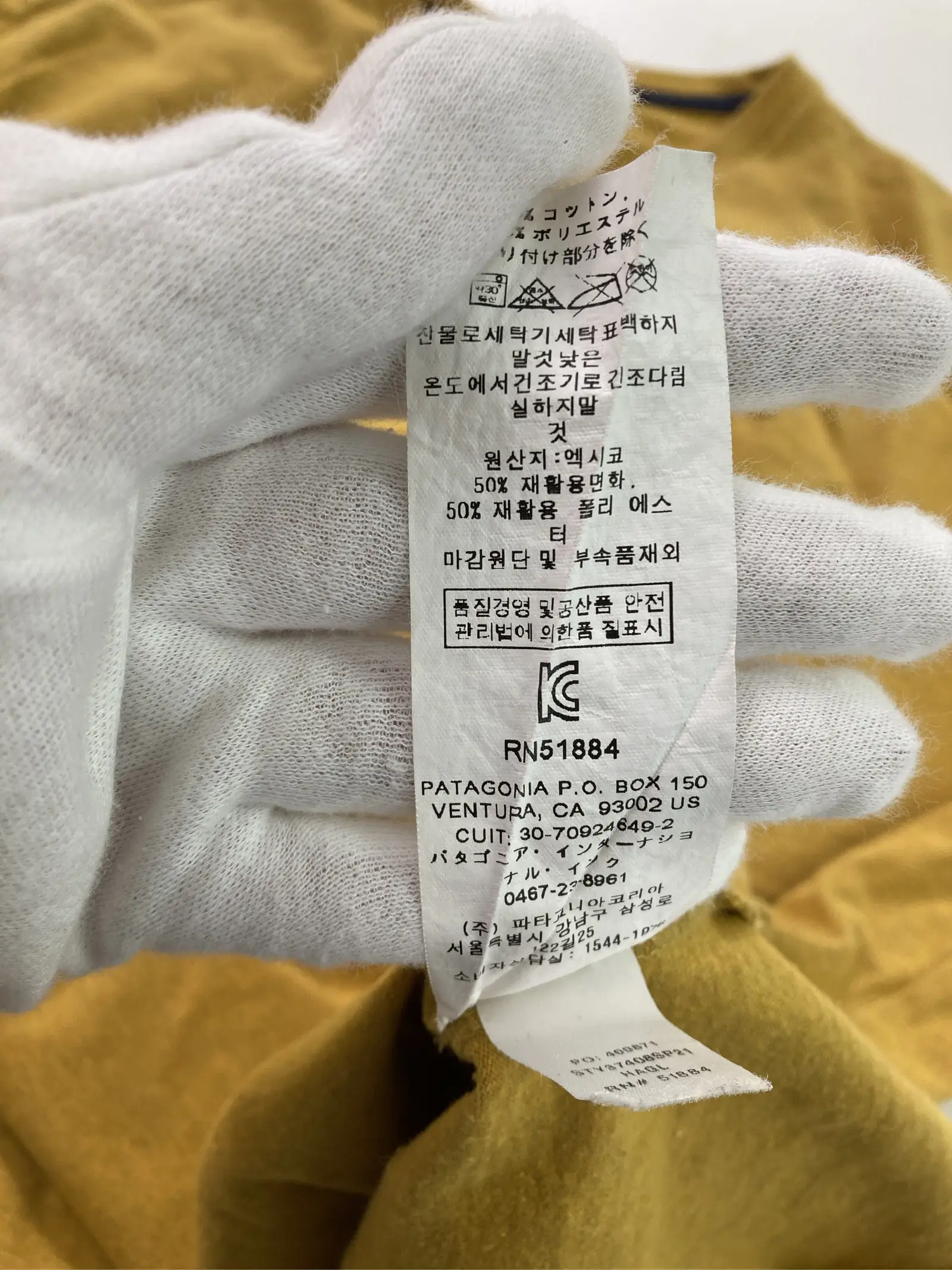 https://r2-worker.digdig.jp/product/cd3734e4-5260-4405-88ac-43986286560e/a56cb18a-aff7-4988-86cd-815a2c7a15fe