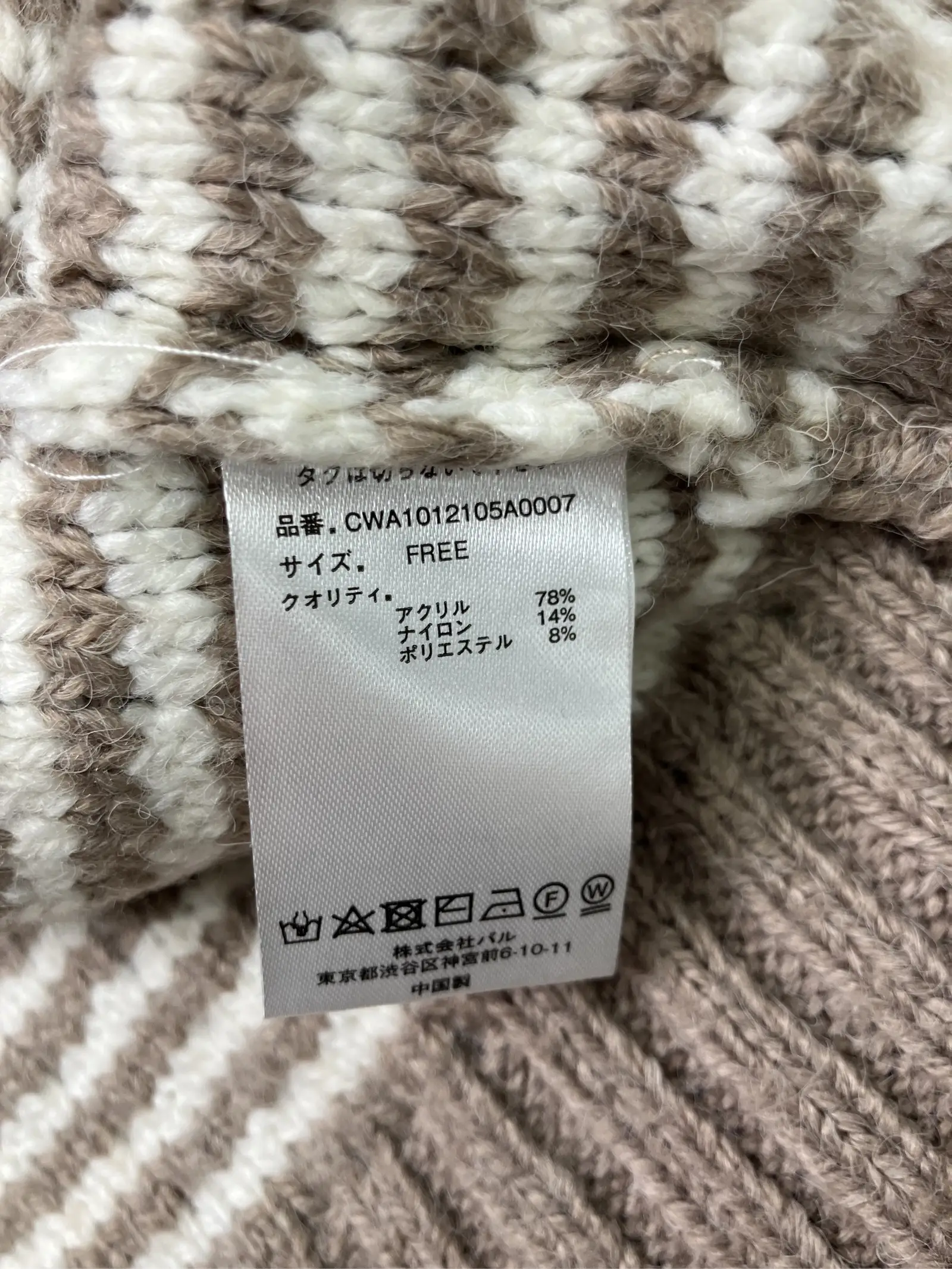https://r2-worker.digdig.jp/product/cd3779f1-1502-41d0-9233-f56cbe78459c/0c9282ef-646b-4f68-829a-11666f658036