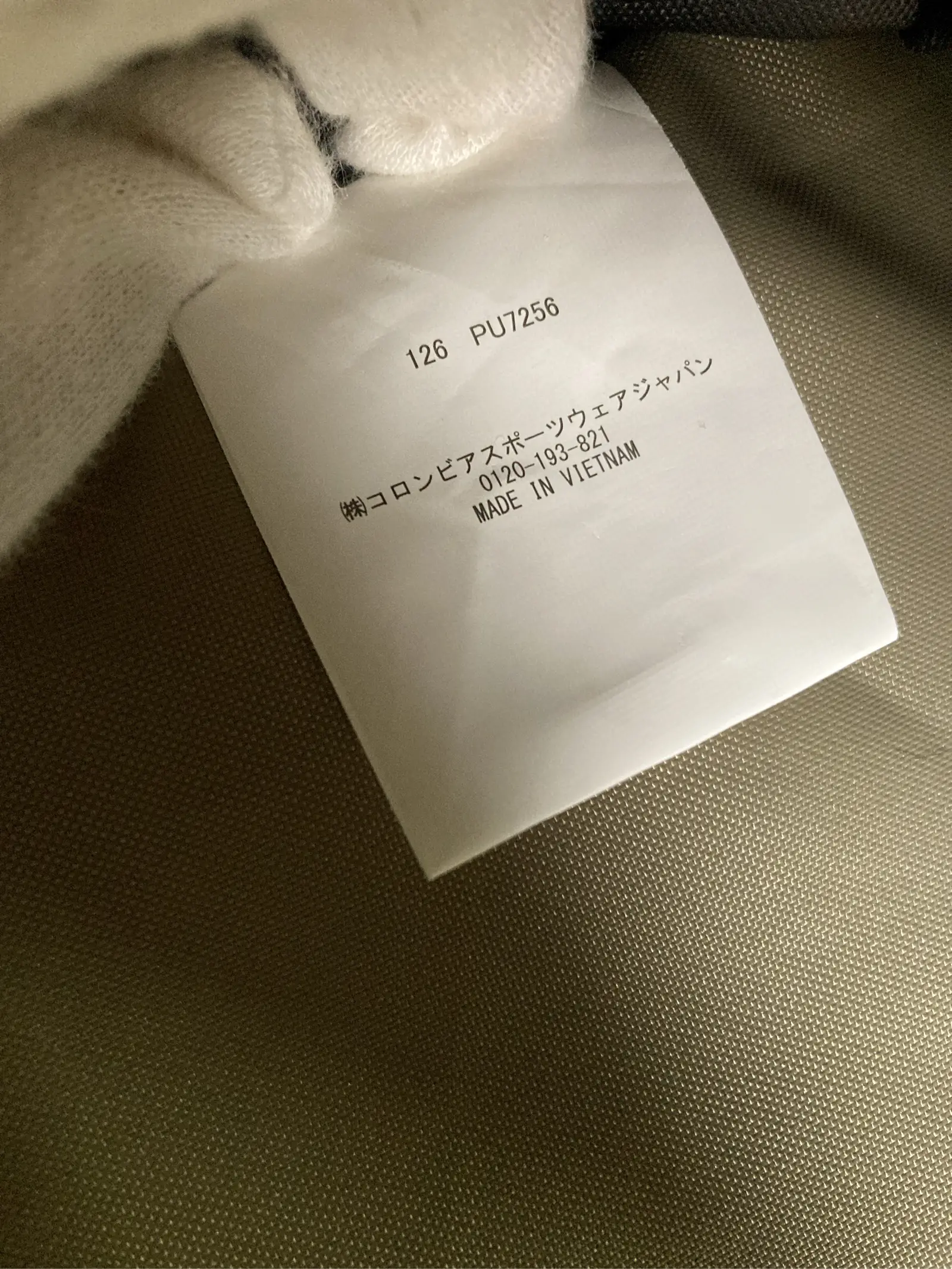 https://r2-worker.digdig.jp/product/cd39ee8c-5dea-40c4-b423-3b91f4257cca/ae09cf9f-2ddc-44e6-8740-53b1eab1f81e