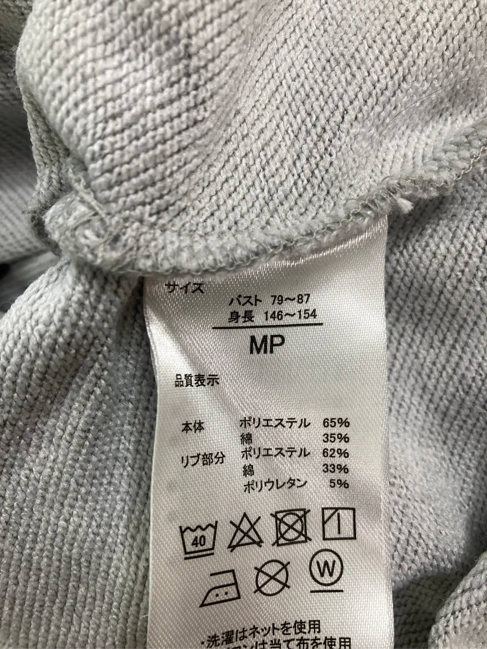 https://r2-worker.digdig.jp/product/cd3c96ae-1f7f-4733-af1d-a4c5abc689f1/4b2f07b1-8995-45e6-9a2c-a87cd42a5689