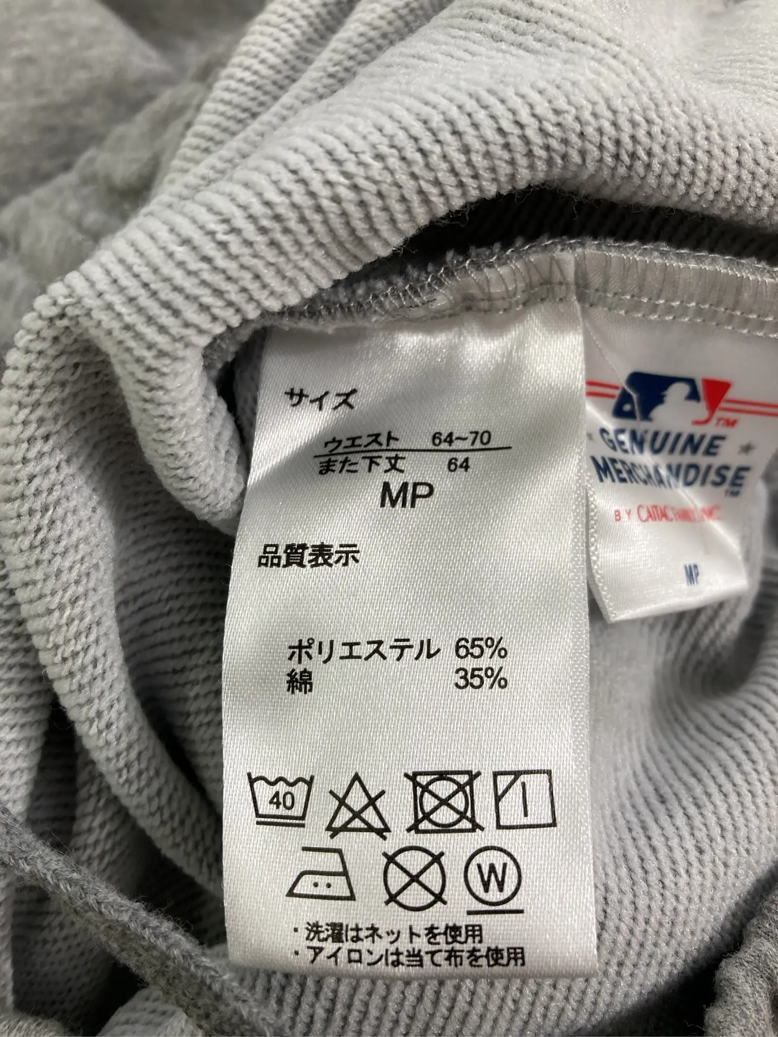 https://r2-worker.digdig.jp/product/cd3c96ae-1f7f-4733-af1d-a4c5abc689f1/76ec02e8-2426-486d-9e6b-a08cf092c6fc