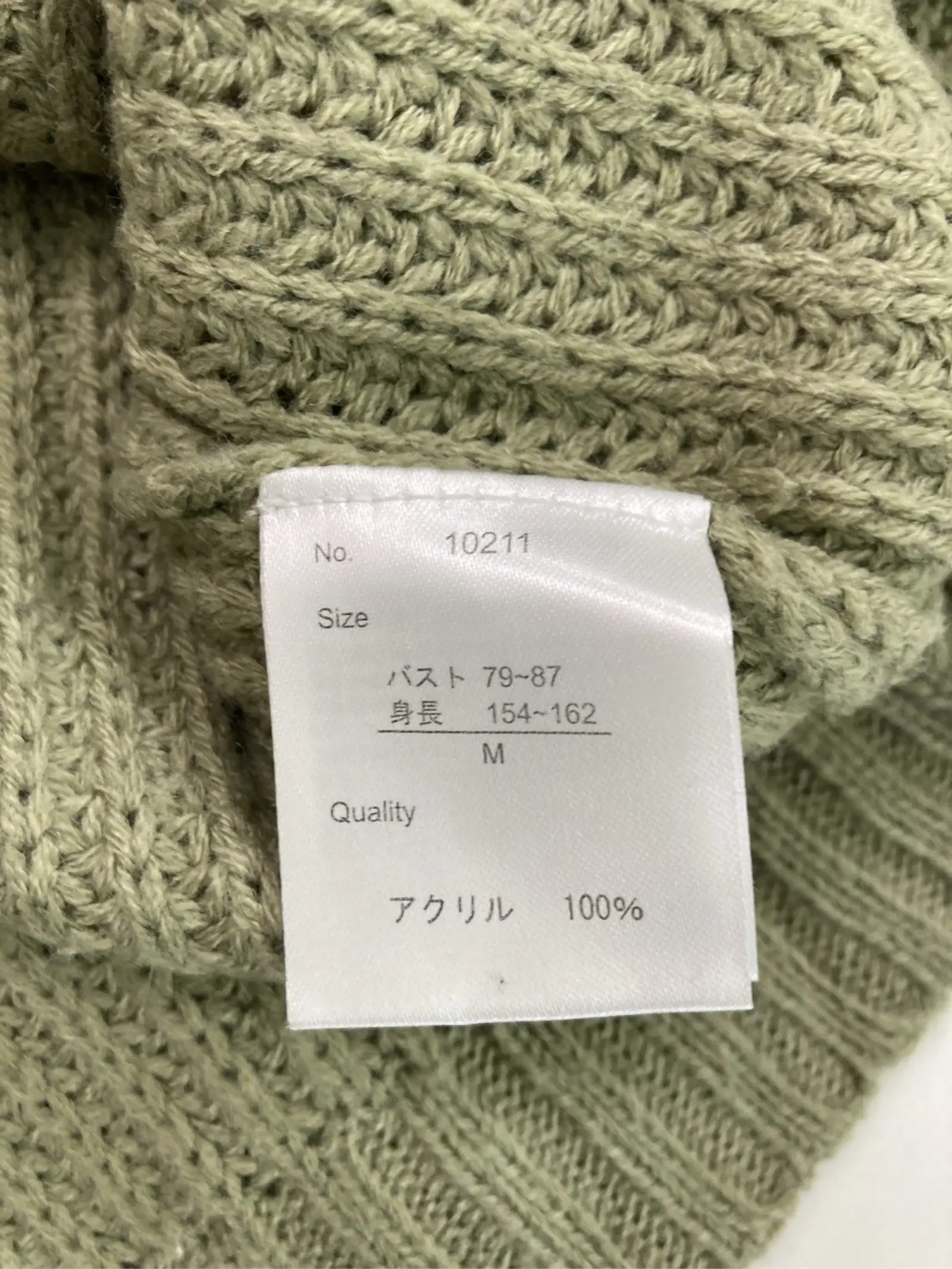 https://r2-worker.digdig.jp/product/cd3ce796-b401-4674-8031-ab1a2d3dde50/142ef911-adcb-4bfd-b334-b105bdc61a0c