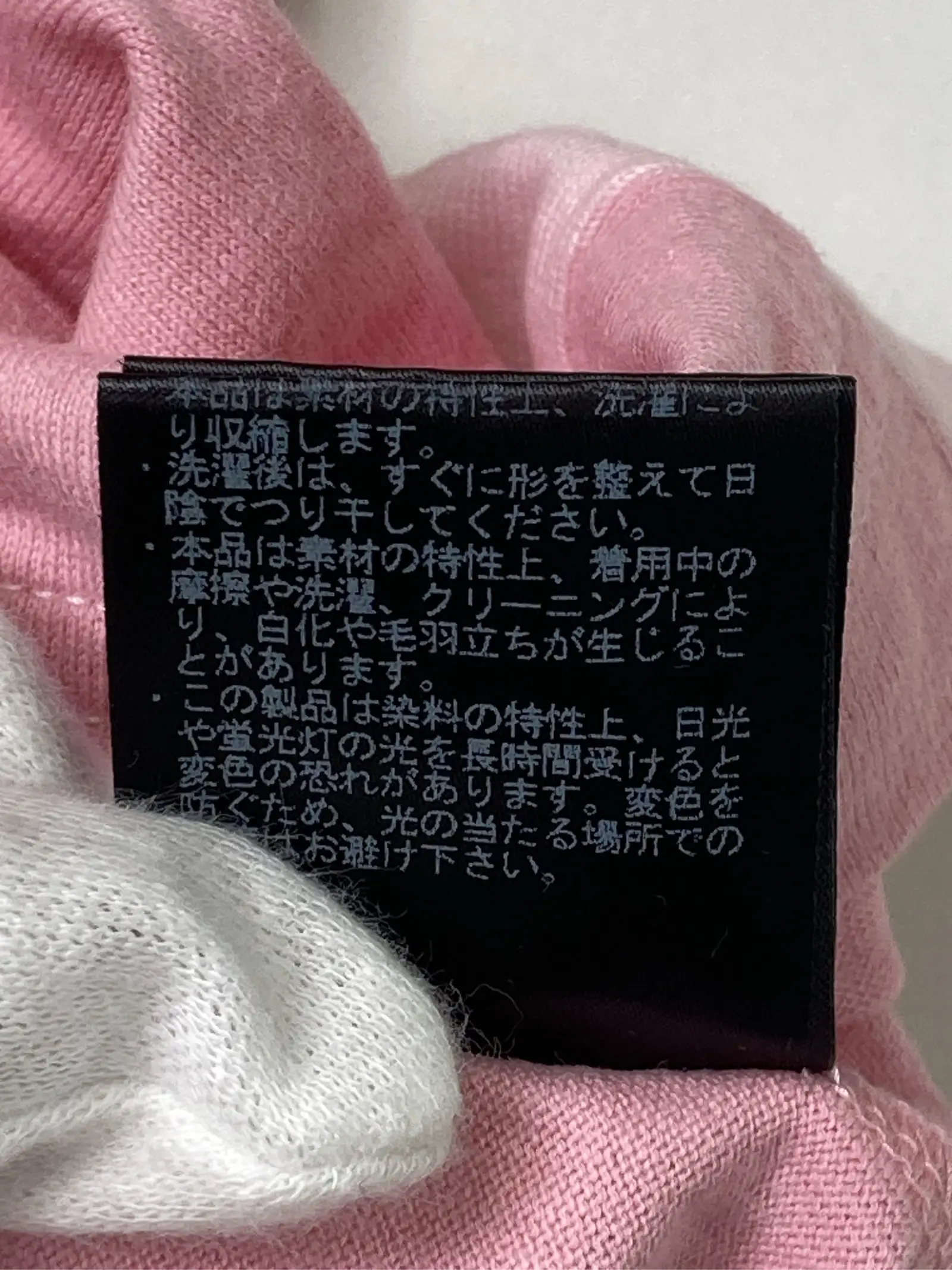 https://r2-worker.digdig.jp/product/cd3ec965-c022-43bd-ba27-3f11730719af/2c3d5d84-0ab3-4f6d-835b-dc6cd01d1b3c