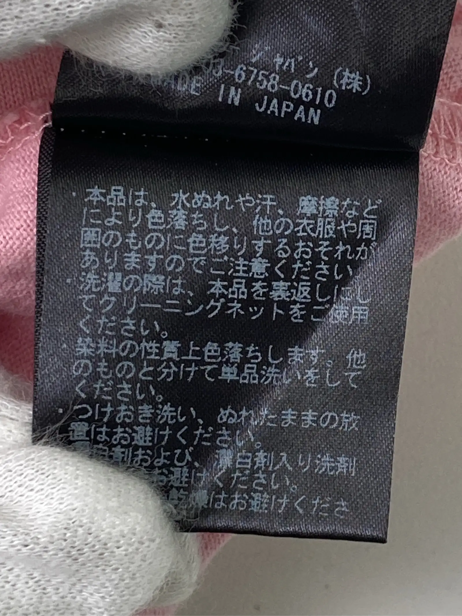https://r2-worker.digdig.jp/product/cd3ec965-c022-43bd-ba27-3f11730719af/37ffc401-c2ff-465c-b69d-b86a50d91774