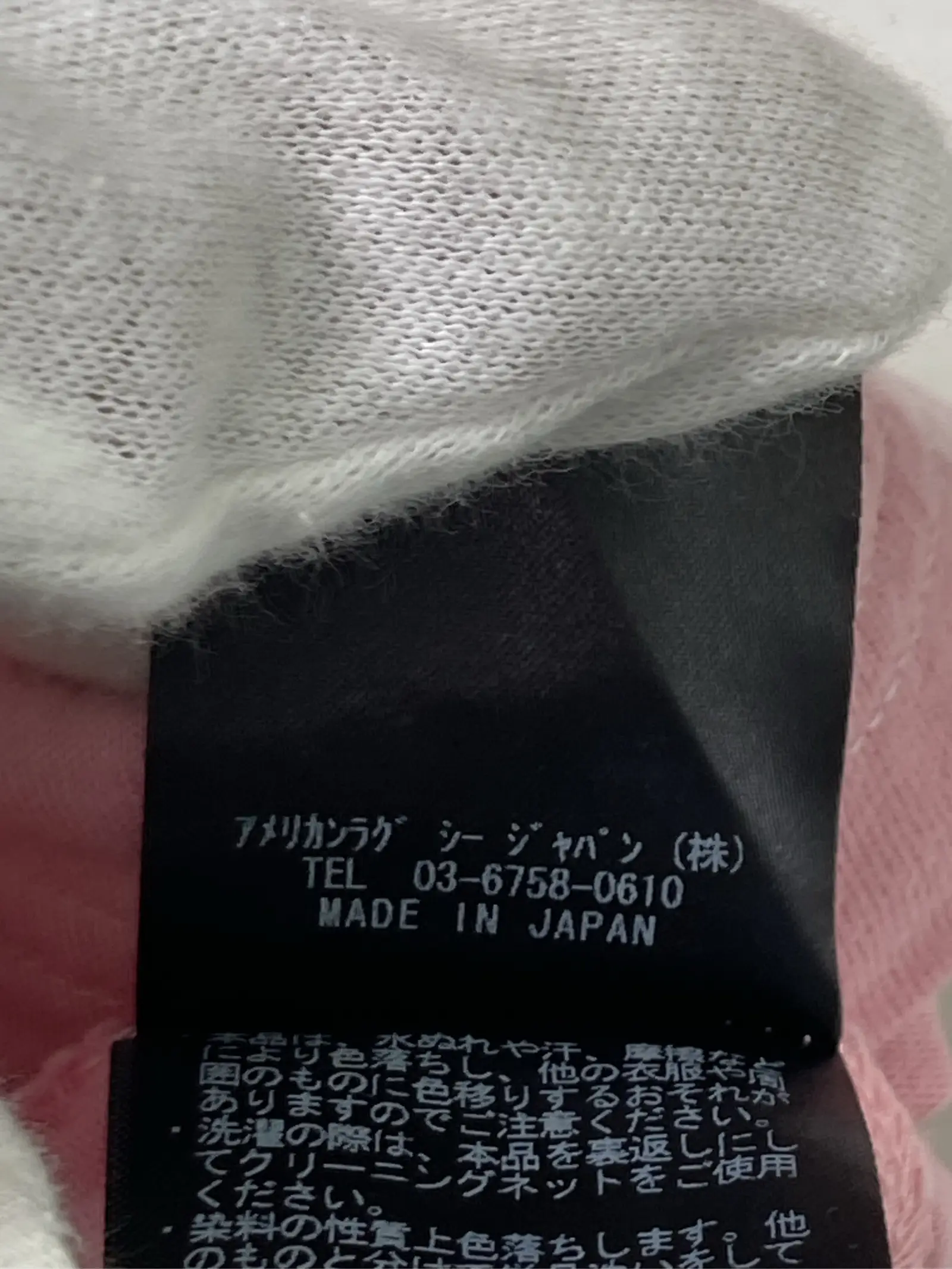 https://r2-worker.digdig.jp/product/cd3ec965-c022-43bd-ba27-3f11730719af/723e0316-d4dc-4c1f-9b5c-1199ec9fbfe9