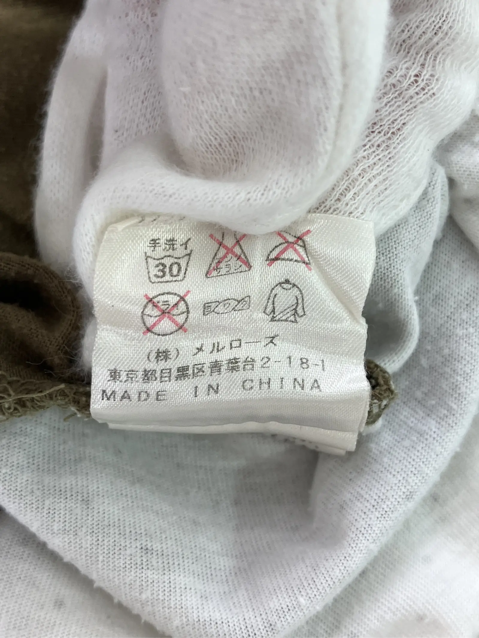 https://r2-worker.digdig.jp/product/cd3f6ad3-e7b7-4db4-9554-8e072d4b6c05/1c262c17-e46e-425f-92a5-3192cf75d155