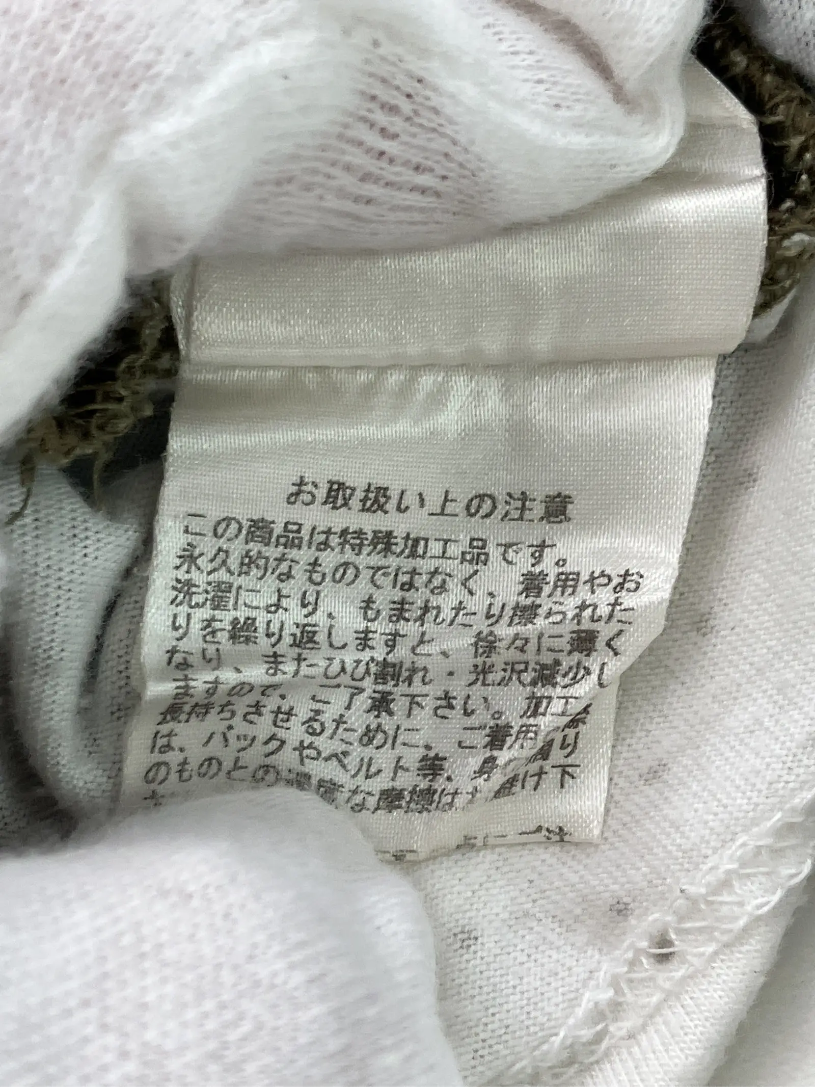 https://r2-worker.digdig.jp/product/cd3f6ad3-e7b7-4db4-9554-8e072d4b6c05/3bd33099-6446-449b-b508-7d9a85228edc