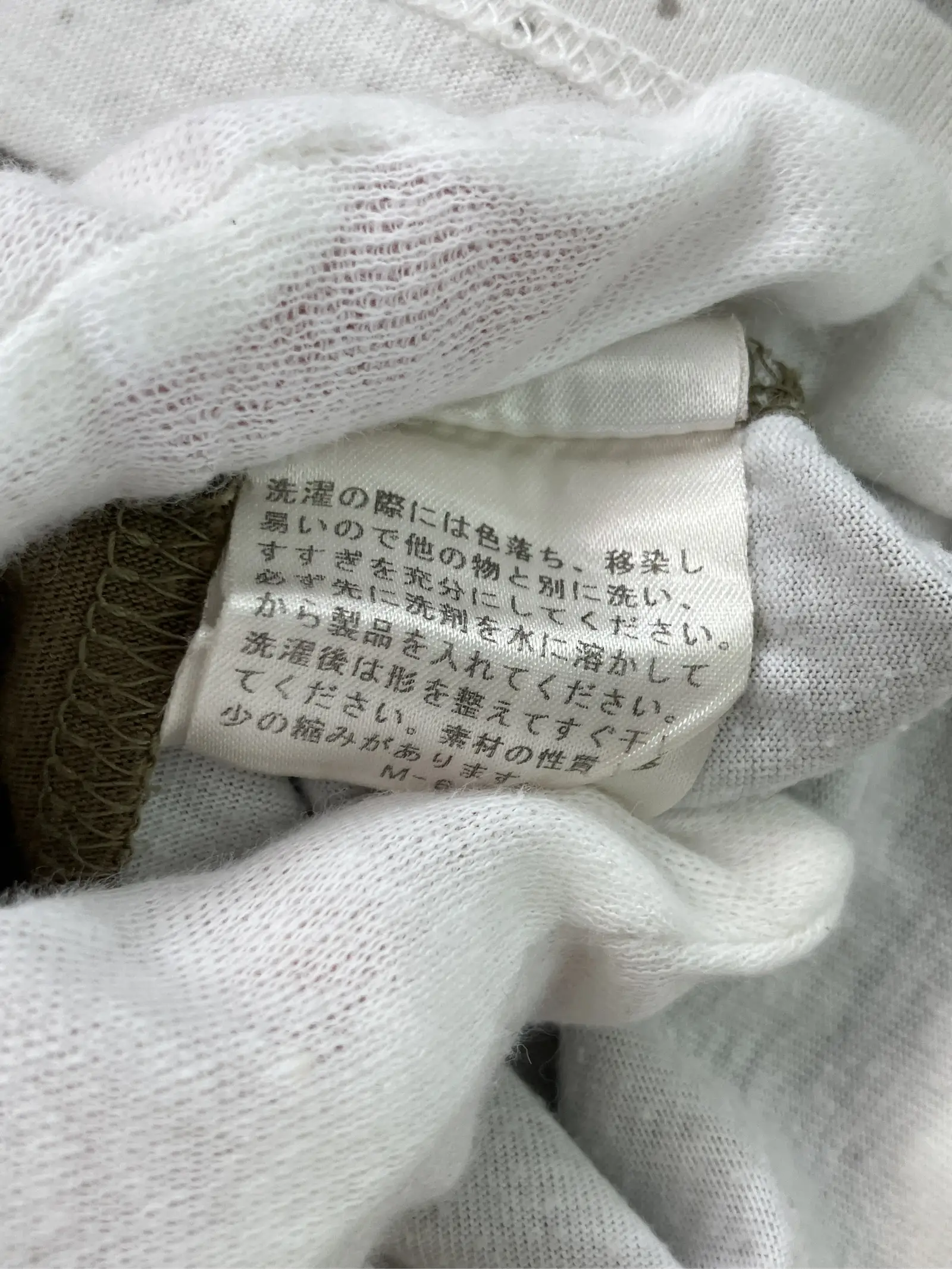 https://r2-worker.digdig.jp/product/cd3f6ad3-e7b7-4db4-9554-8e072d4b6c05/85e7df7d-d731-444a-a144-ae1811f572fc