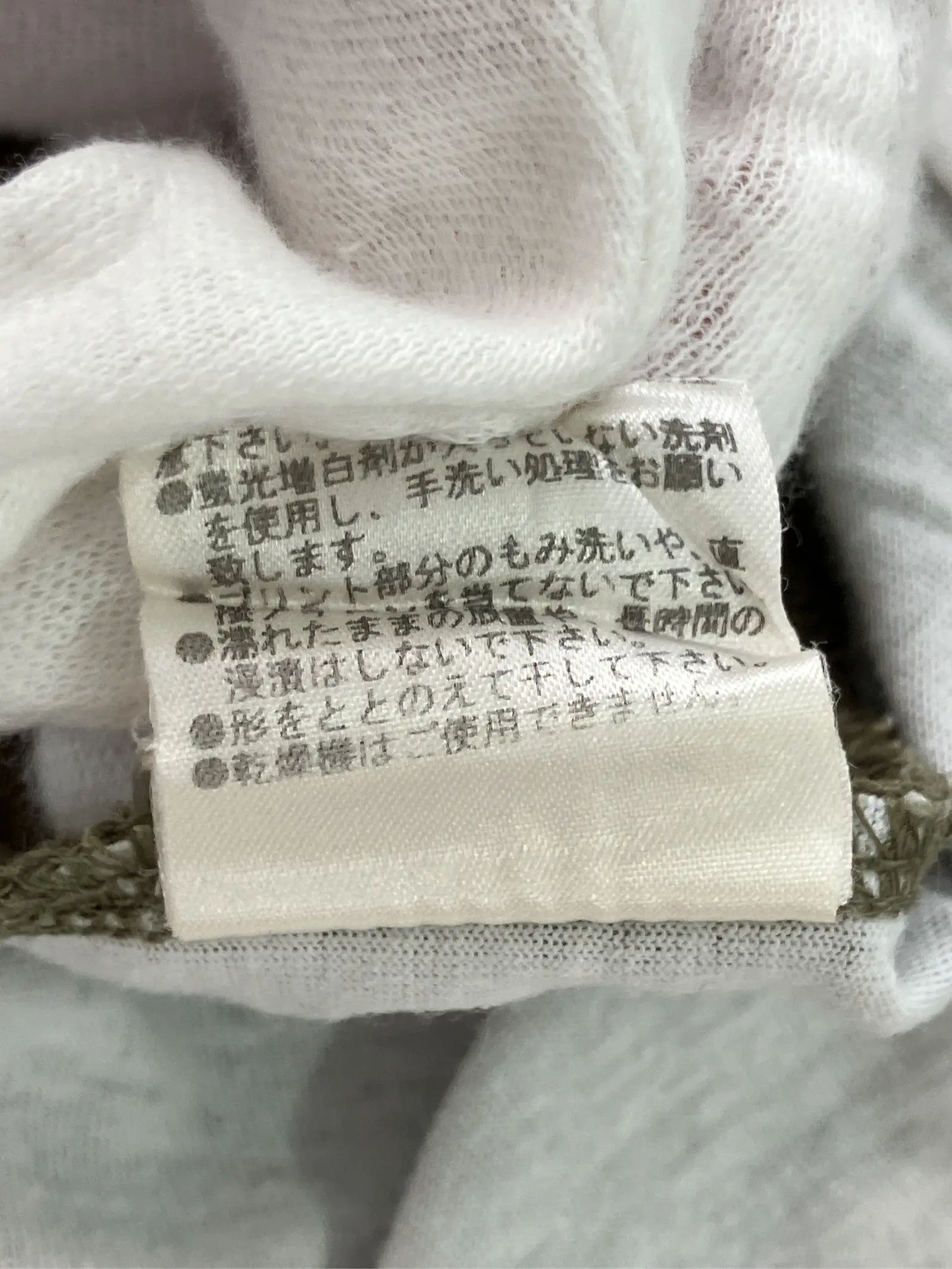 https://r2-worker.digdig.jp/product/cd3f6ad3-e7b7-4db4-9554-8e072d4b6c05/cf330a4c-045c-4873-96e3-6539120faa5b