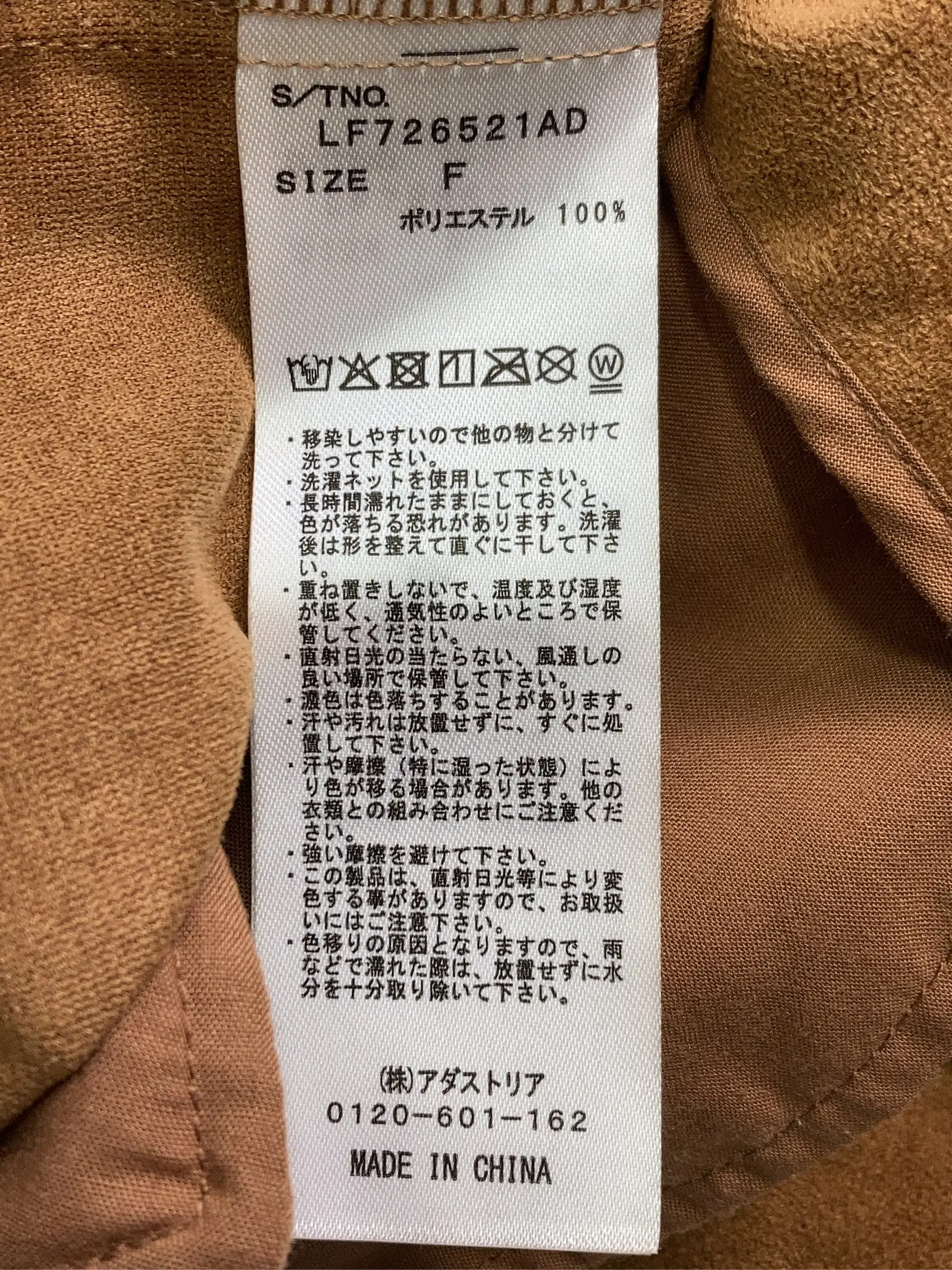 https://r2-worker.digdig.jp/product/cd3fbd72-f6a1-43a6-9d7b-67bbcb37e07e/58fef045-6d6f-4f27-9c41-7dd3cec83fb0