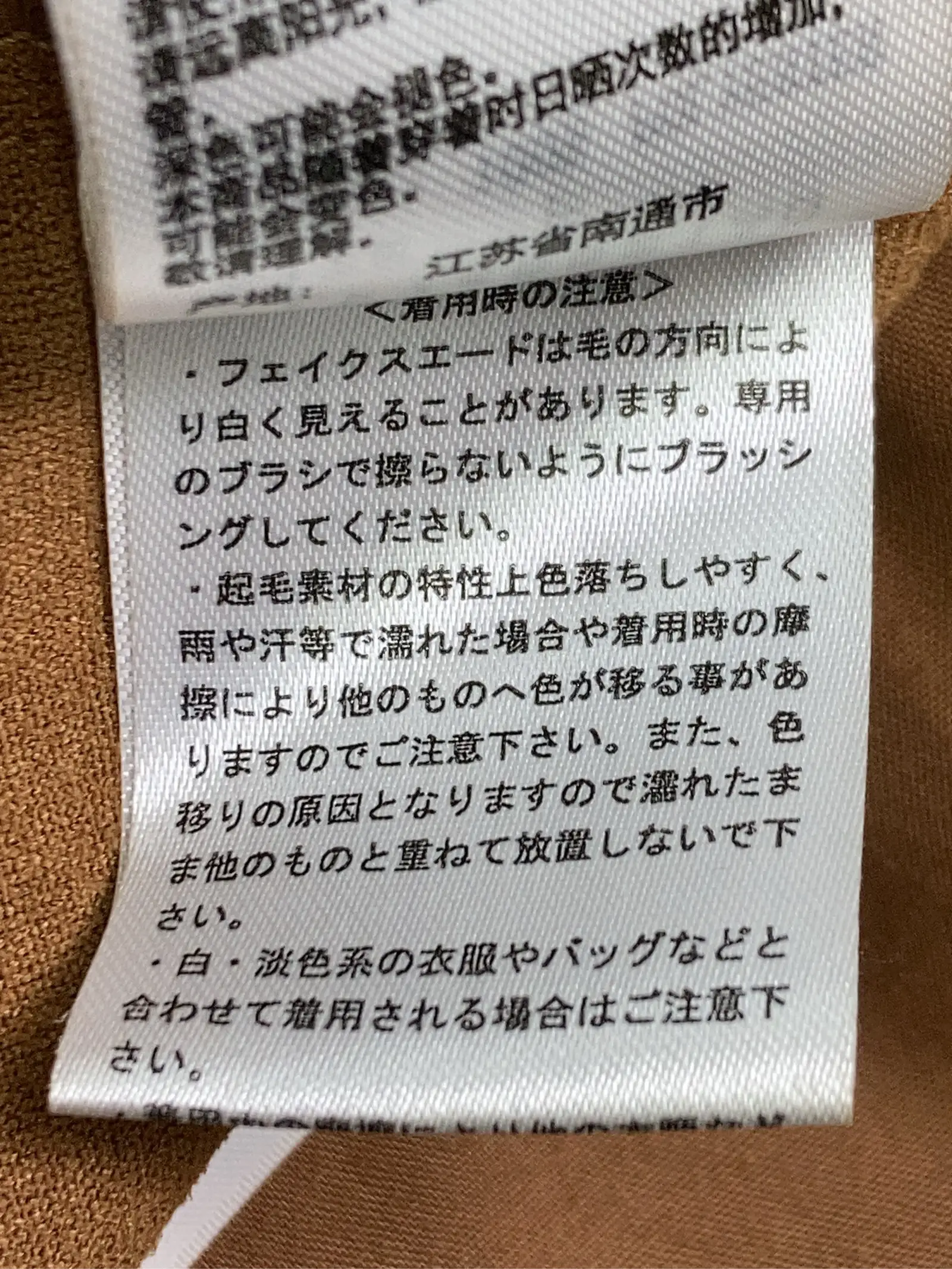 https://r2-worker.digdig.jp/product/cd3fbd72-f6a1-43a6-9d7b-67bbcb37e07e/9546ac21-6e4b-46ff-bc5a-b70eae37ef94