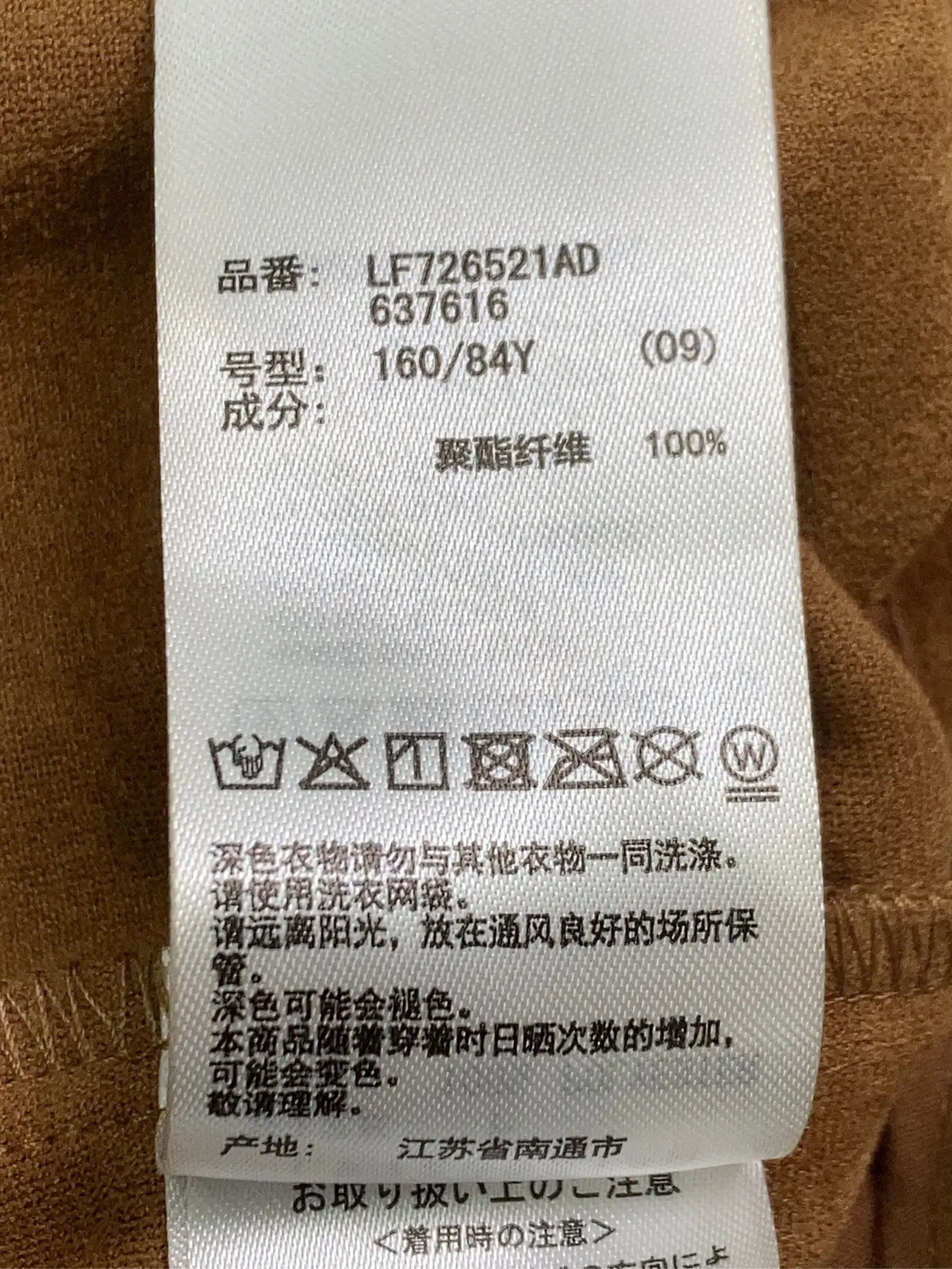 https://r2-worker.digdig.jp/product/cd3fbd72-f6a1-43a6-9d7b-67bbcb37e07e/a507c2b7-3bfe-44c5-a939-700de77851c4