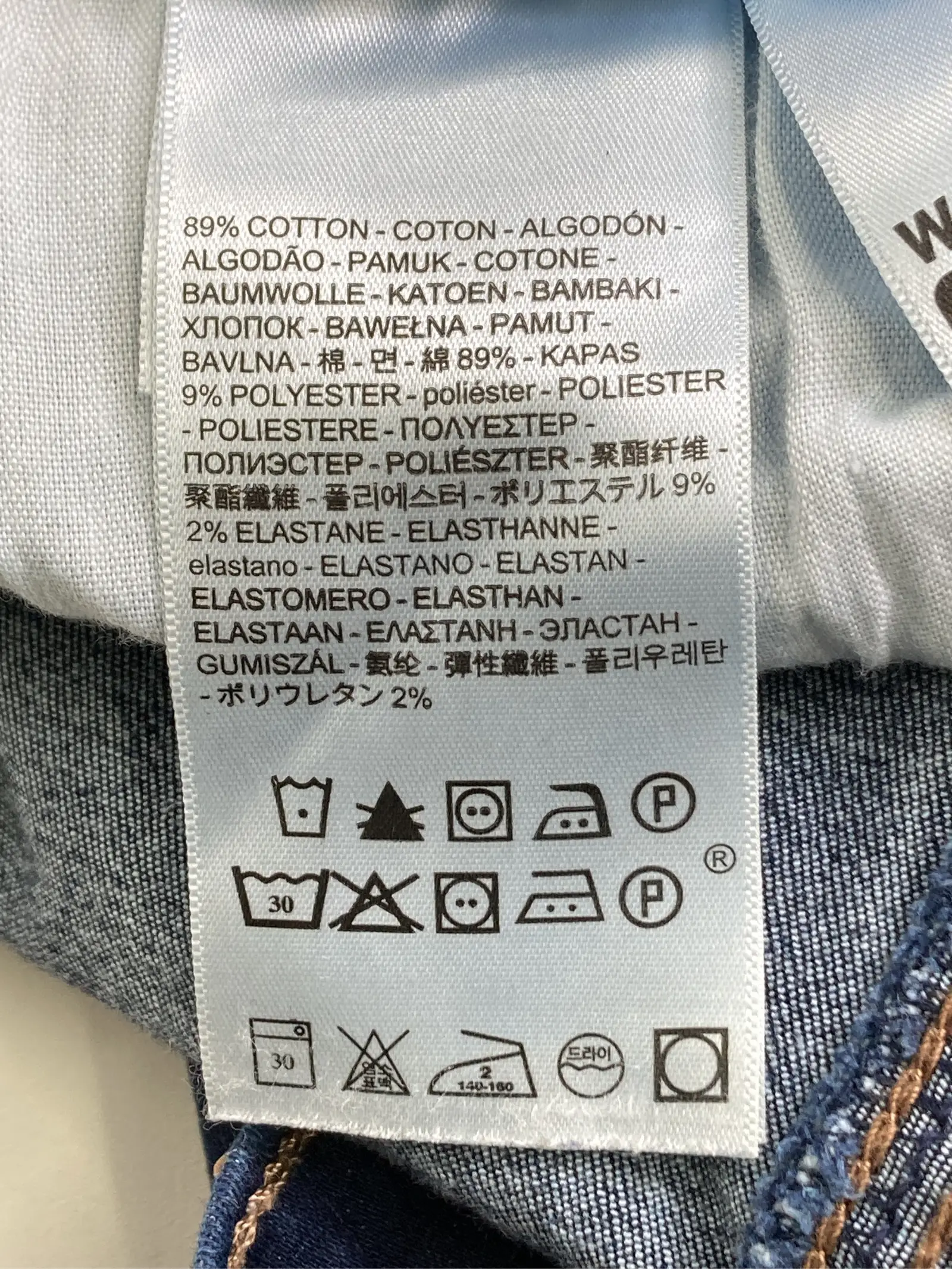 https://r2-worker.digdig.jp/product/cd3fc92c-59b3-43af-b018-f70b7df1b01e/ff5c89d7-9d2c-43a3-8cdb-c5b2016952e3