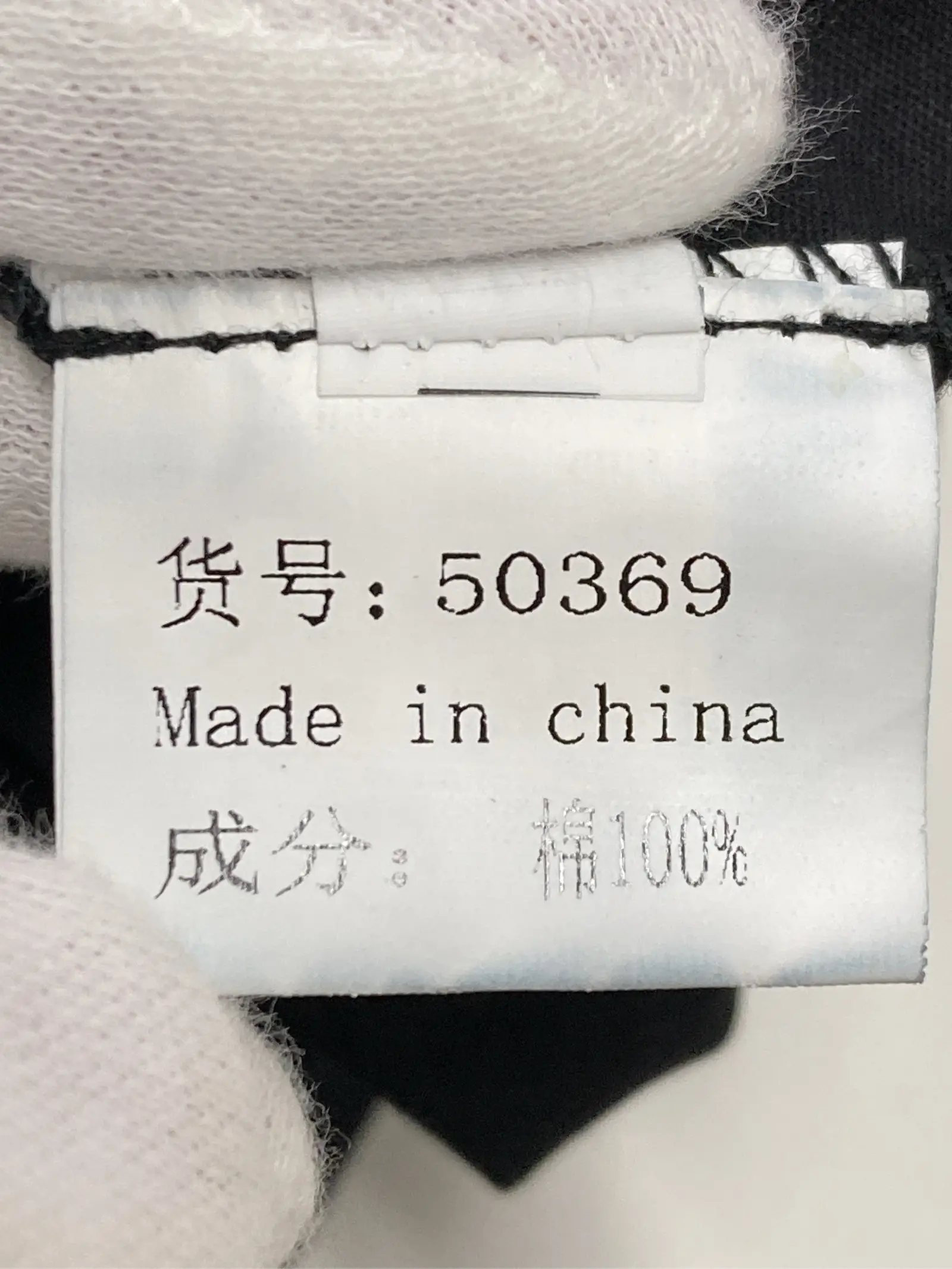 https://r2-worker.digdig.jp/product/cd435b73-ecef-407b-a9e5-212da3c04f32/978a57f9-8102-49a6-aaaa-466a82215949