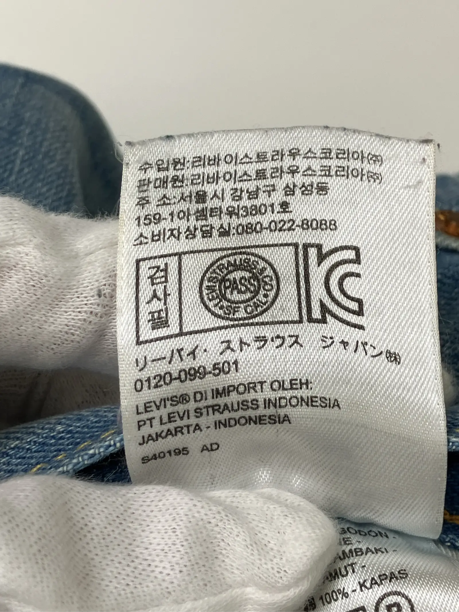 https://r2-worker.digdig.jp/product/cd438c5a-e6ee-4306-8b5f-7fad2611103e/211cb5ac-0e84-4672-bd9c-0347977fee0e