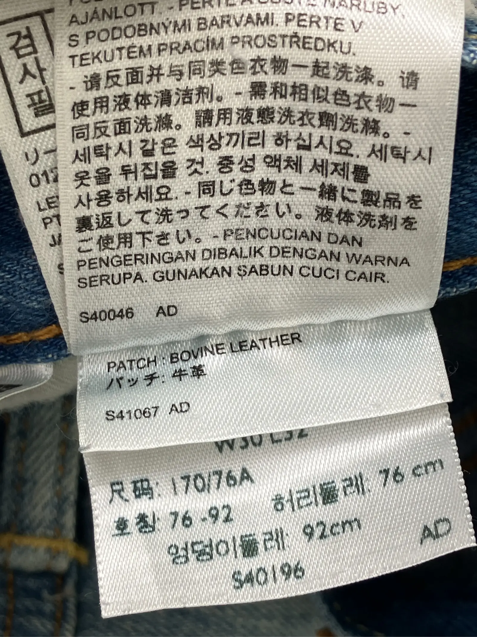 https://r2-worker.digdig.jp/product/cd438c5a-e6ee-4306-8b5f-7fad2611103e/739c403b-0a88-4e72-92ea-b9bc5f4cce1a