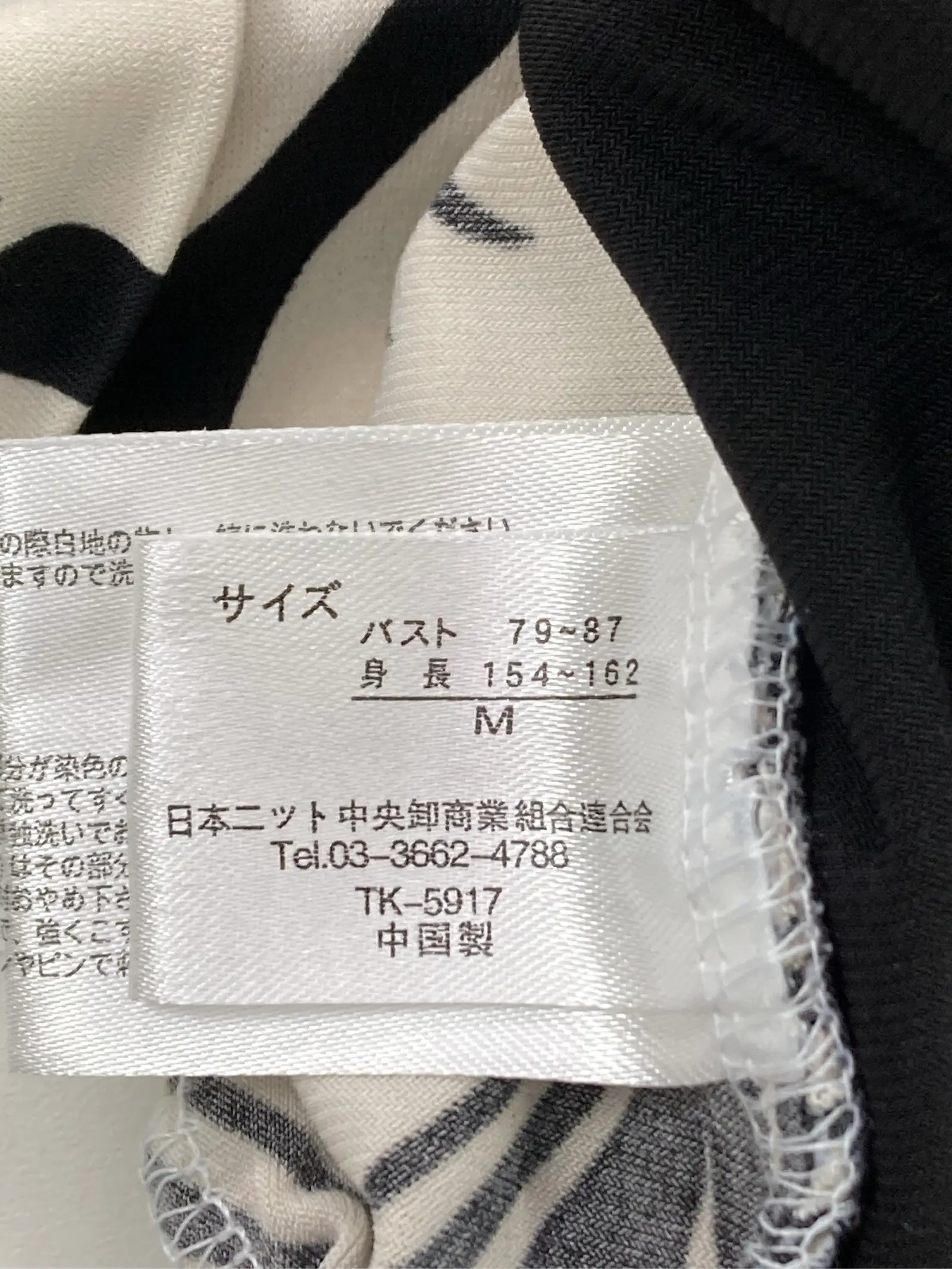 https://r2-worker.digdig.jp/product/cd43f132-112d-4f3a-b0c7-82a96b69b58f/3a977f3b-ddbd-47df-a95b-99657651b931