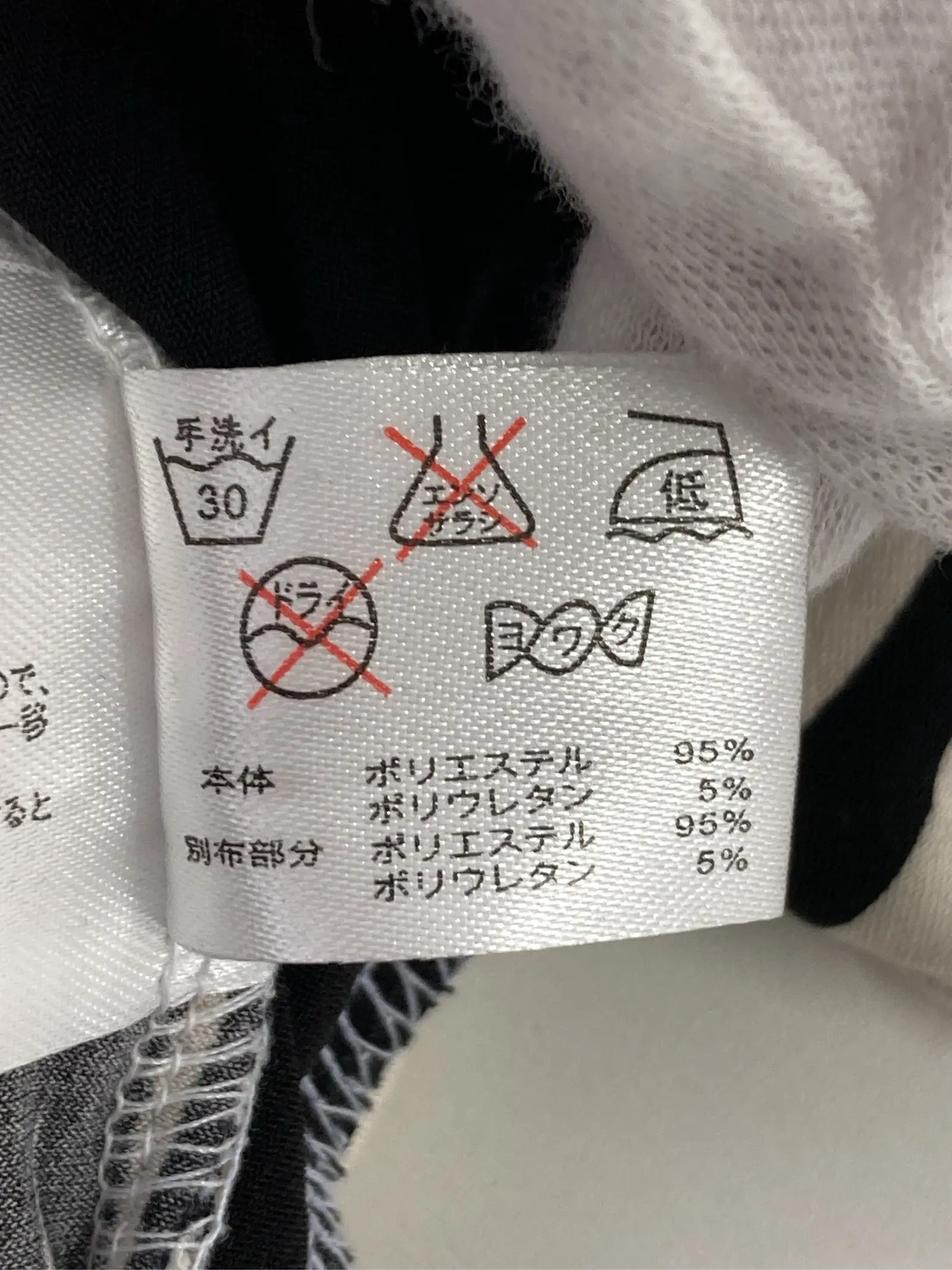 https://r2-worker.digdig.jp/product/cd43f132-112d-4f3a-b0c7-82a96b69b58f/3fe37f88-7765-490f-9da8-68898880f3ec