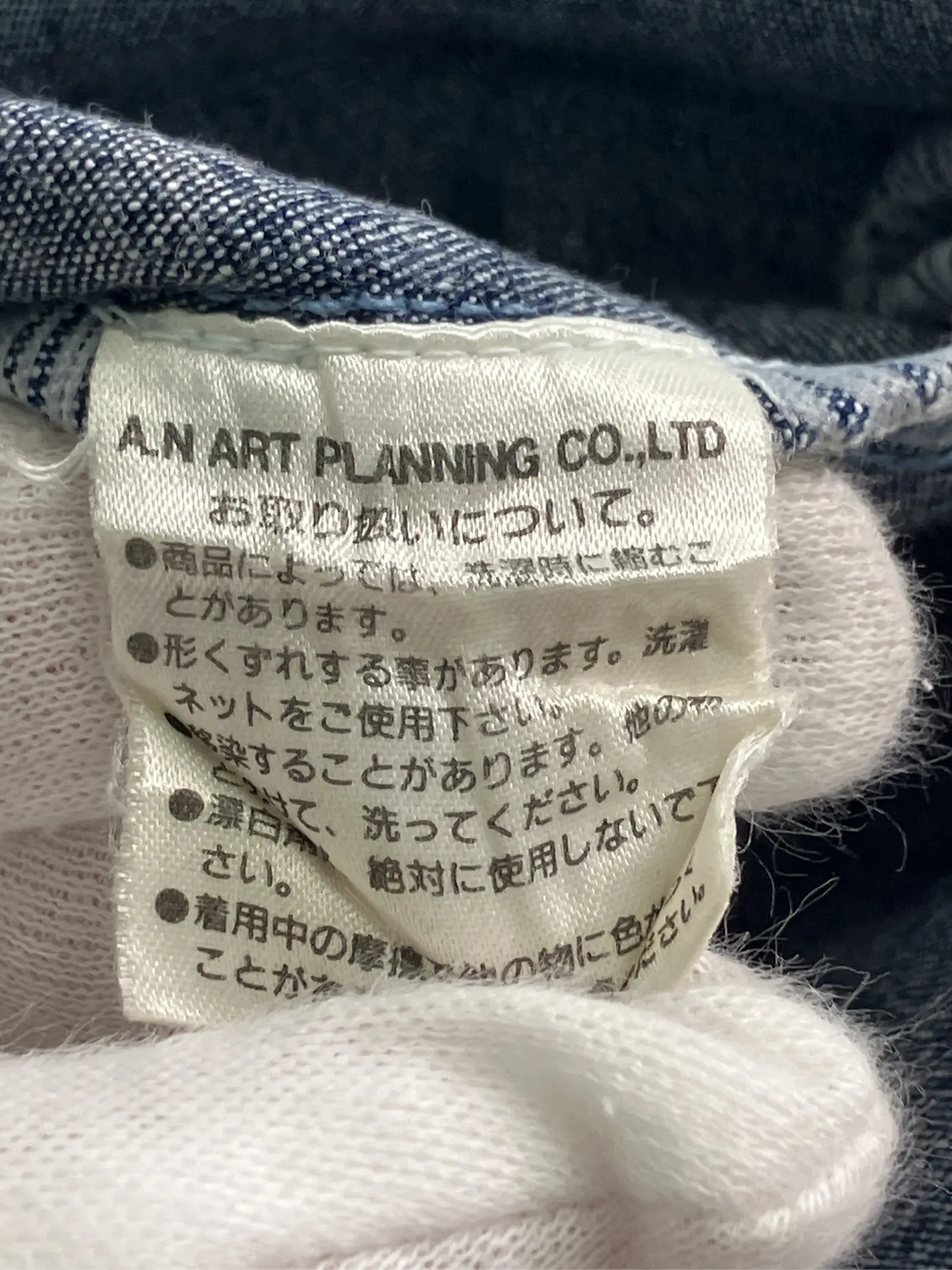 https://r2-worker.digdig.jp/product/cd44998c-9a32-4738-86b3-c31d9ee2c609/d2bca560-3d80-4a44-abc8-e133b7ac313a