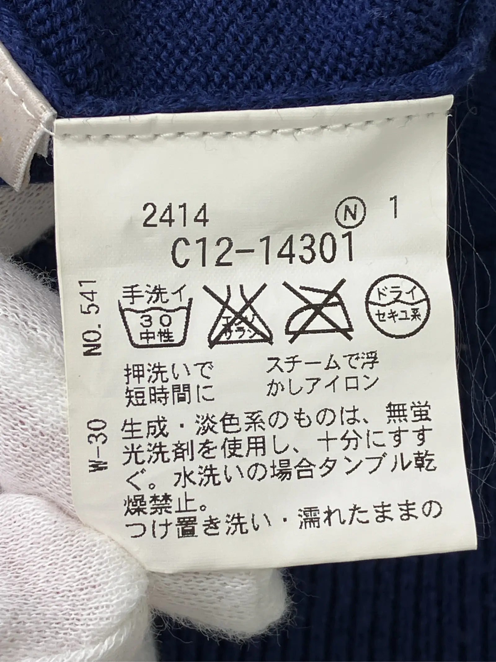 https://r2-worker.digdig.jp/product/cd44beef-5abd-4969-b287-ce50d9a4f77b/ef52ff60-c854-44ac-927f-d32d634841ed
