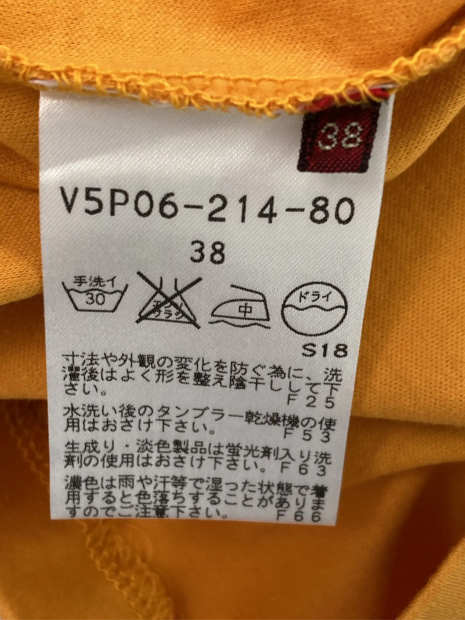 https://r2-worker.digdig.jp/product/cd472ca5-550a-4d68-b937-18b247002d77/ce6917e1-1b48-4e99-aba9-cb56b7897e49