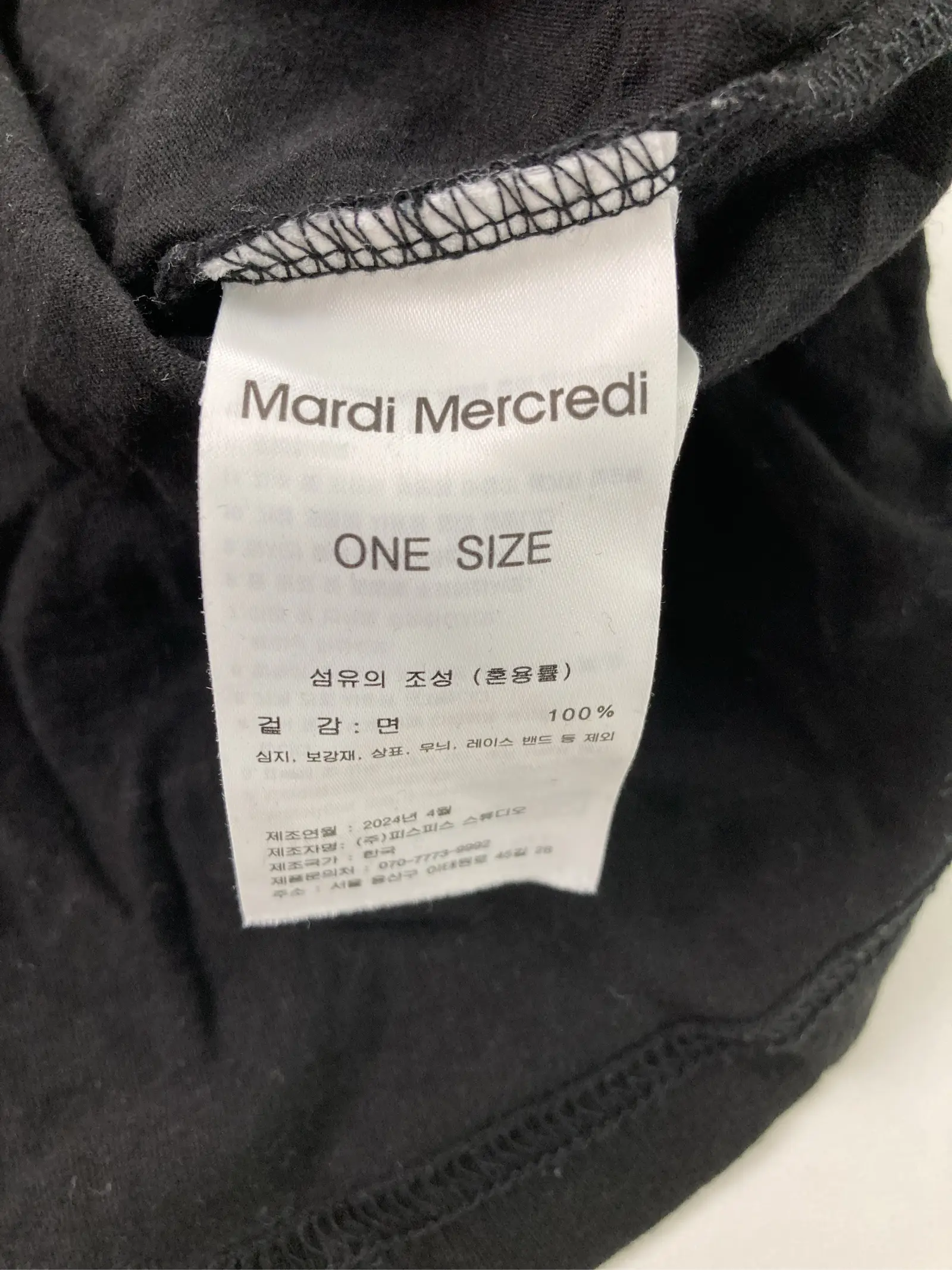 https://r2-worker.digdig.jp/product/cd476cfd-9cd8-4331-acb2-fef02be0fb19/a2d44153-25d3-41cf-b9f8-3c01eb521e61