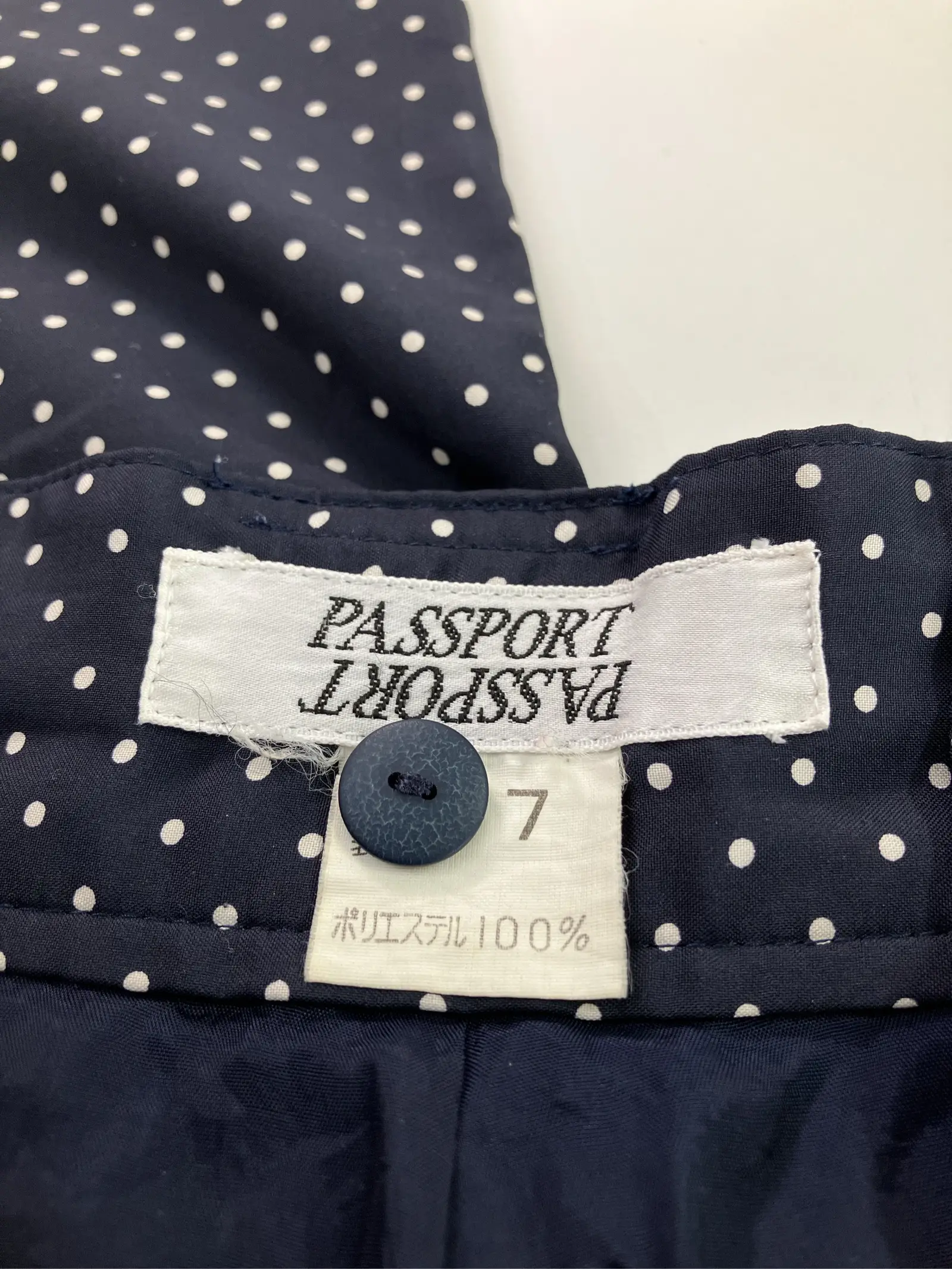 https://r2-worker.digdig.jp/product/cd47b740-3601-4005-a1be-cb57d56ee108/87fb3e1b-a4cc-4d02-b022-a37be446a0b9