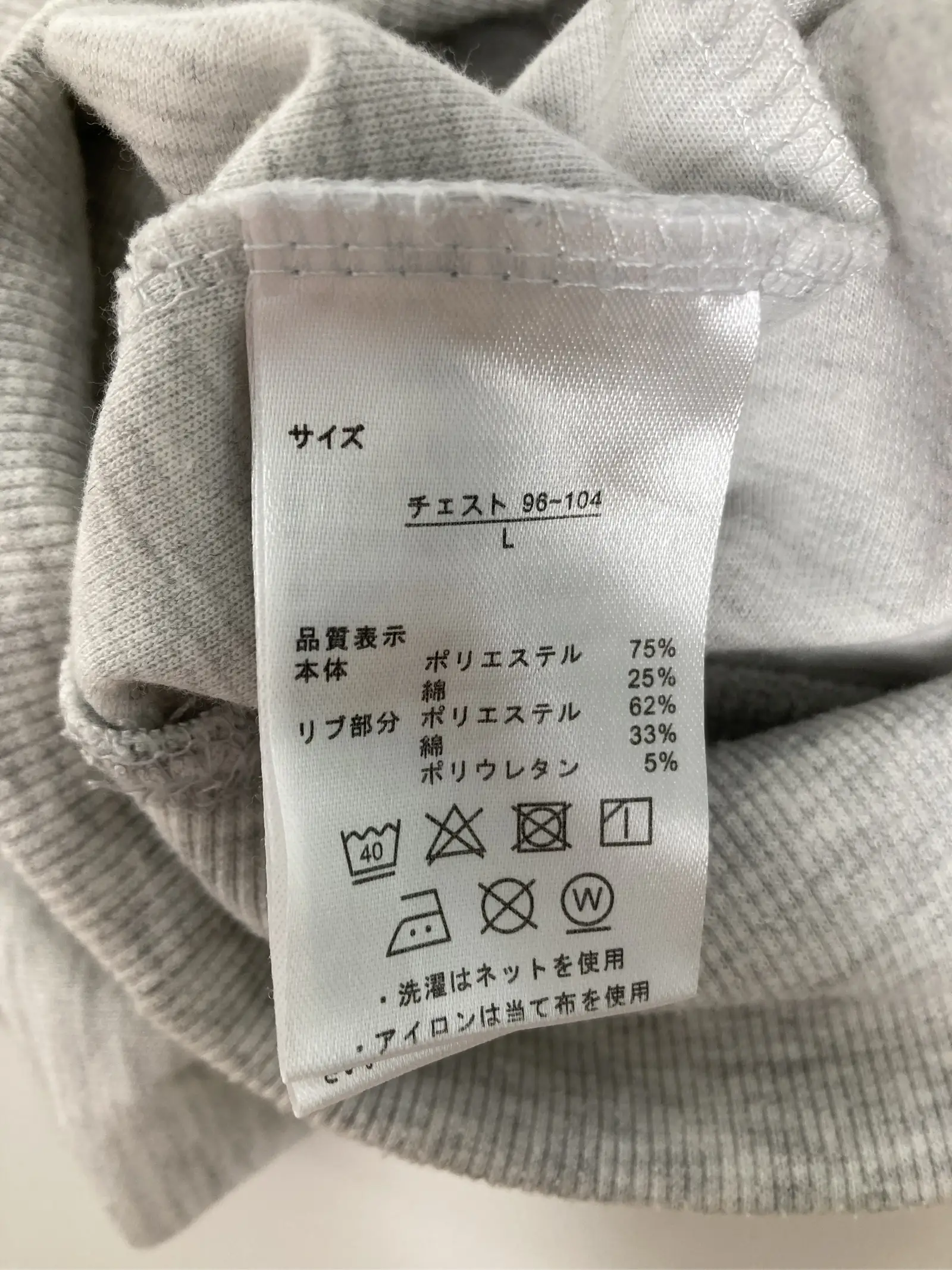 https://r2-worker.digdig.jp/product/cd47dd30-8db2-41d0-9494-b32f25549107/4fff6586-0f1b-4de1-8714-c6eab551a2ba