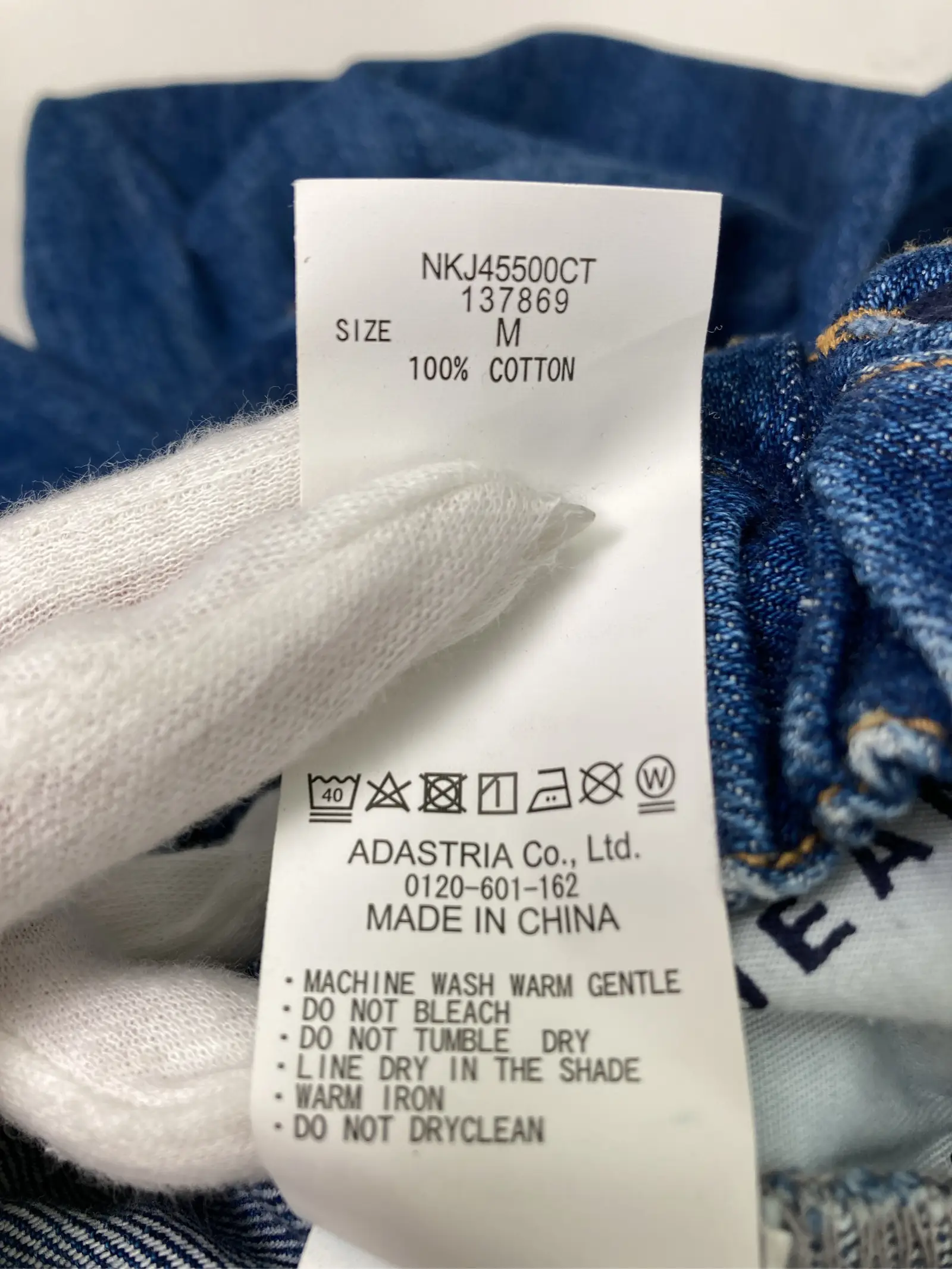 https://r2-worker.digdig.jp/product/cd47f33f-4872-4950-8a6f-fcb62ae705ea/26cf3b00-b615-4efc-be38-045ffd5ffdf2