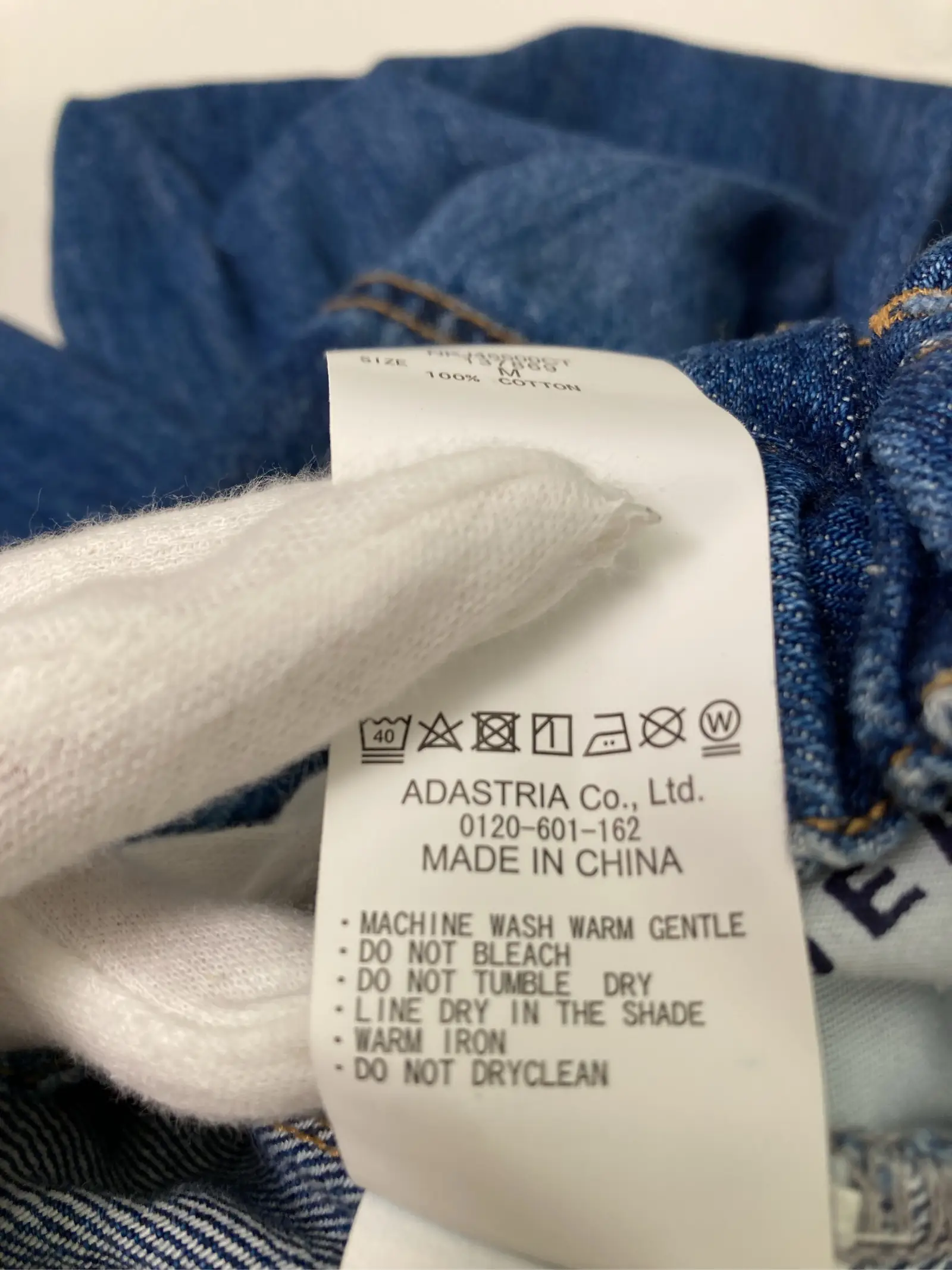 https://r2-worker.digdig.jp/product/cd47f33f-4872-4950-8a6f-fcb62ae705ea/984d8467-cf4f-4f49-9bfb-c795c8e9d09e